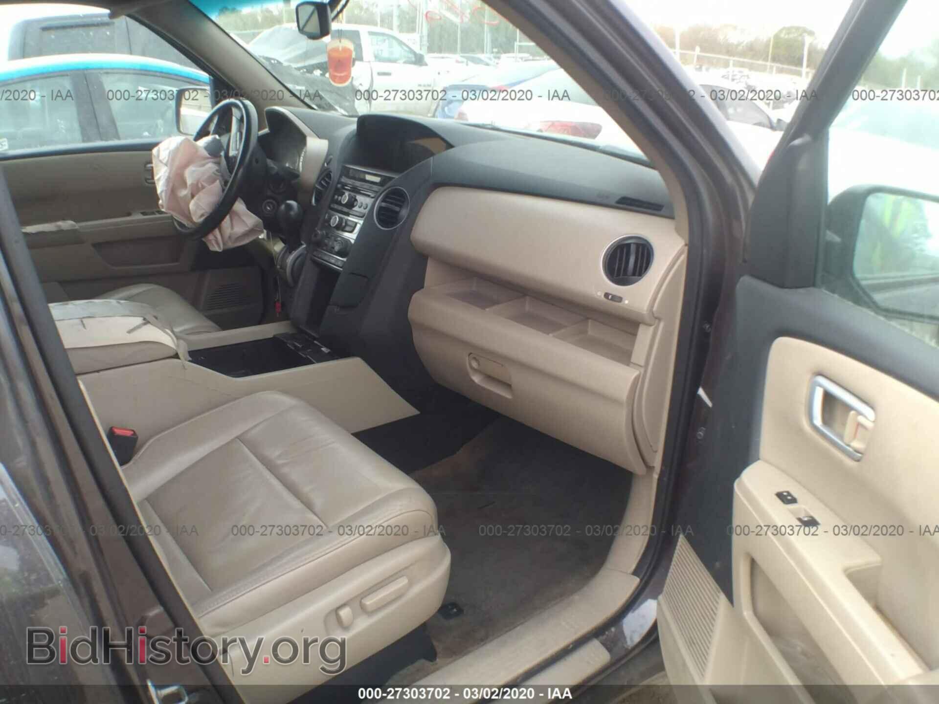 2014 HONDA PILOT - VIN: 5FNYF3H52EB018110 - Фото 5