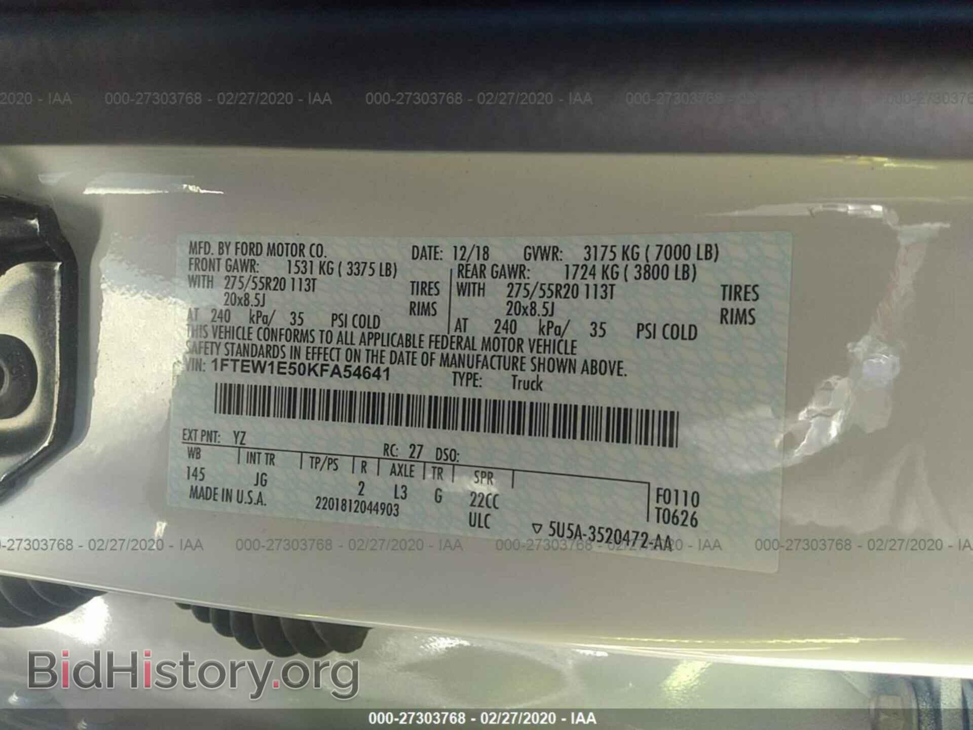 2019 FORD F150 - VIN: 1FTEW1E50KFA54641 - Фото 9