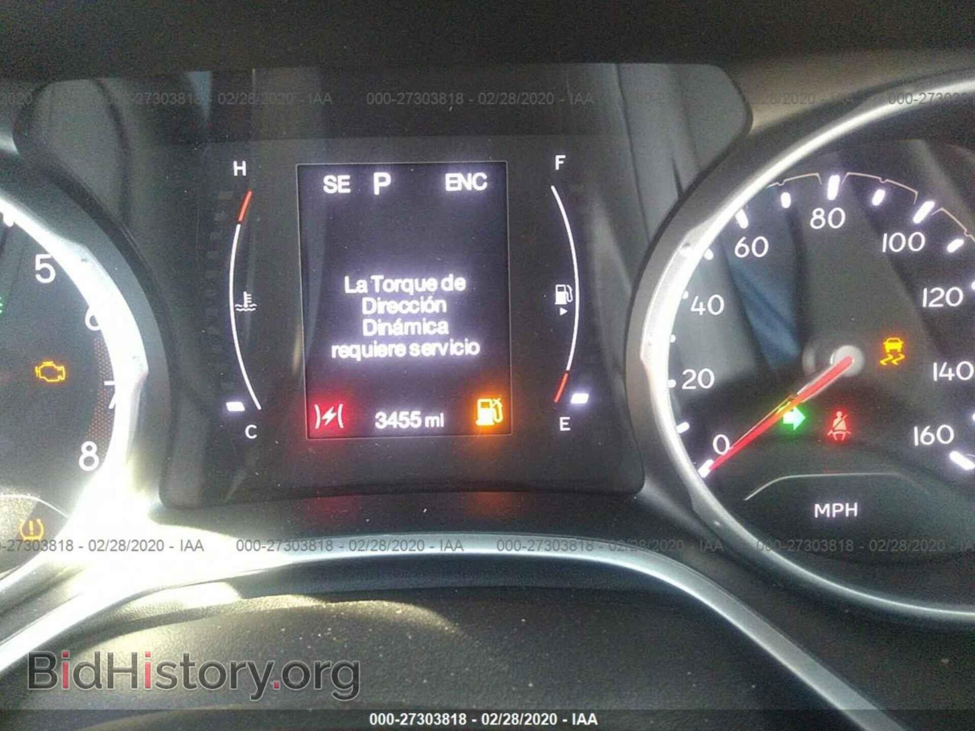 2020 JEEP COMPASS - VIN: 3C4NJCBB8LT150920 - Фото 7