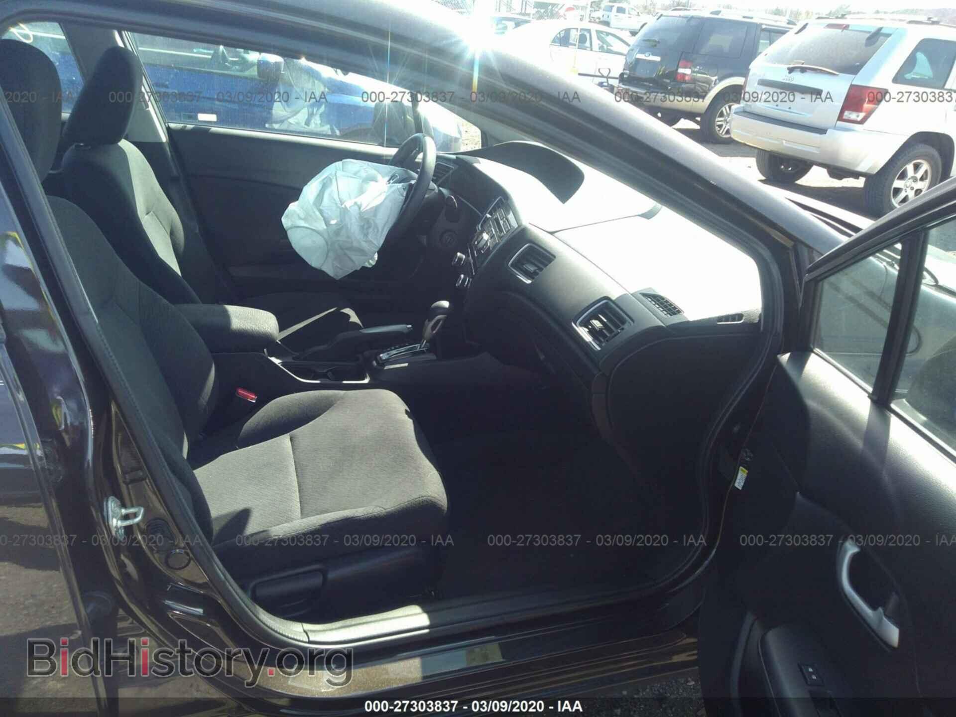 2013 HONDA CIVIC - VIN: 2HGFB2F57DH577498 - Photo 5
