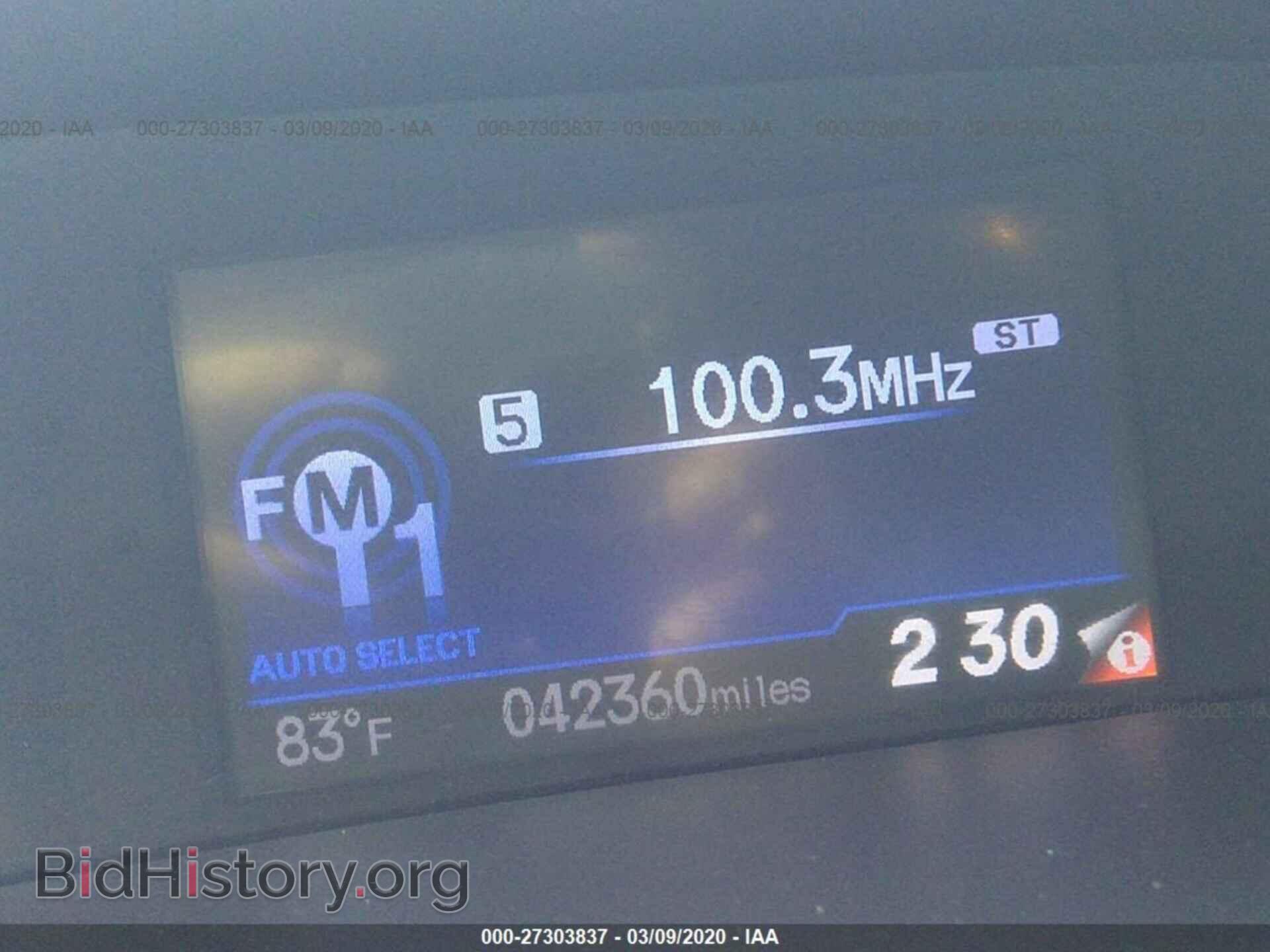 2013 HONDA CIVIC - VIN: 2HGFB2F57DH577498 - Photo 7