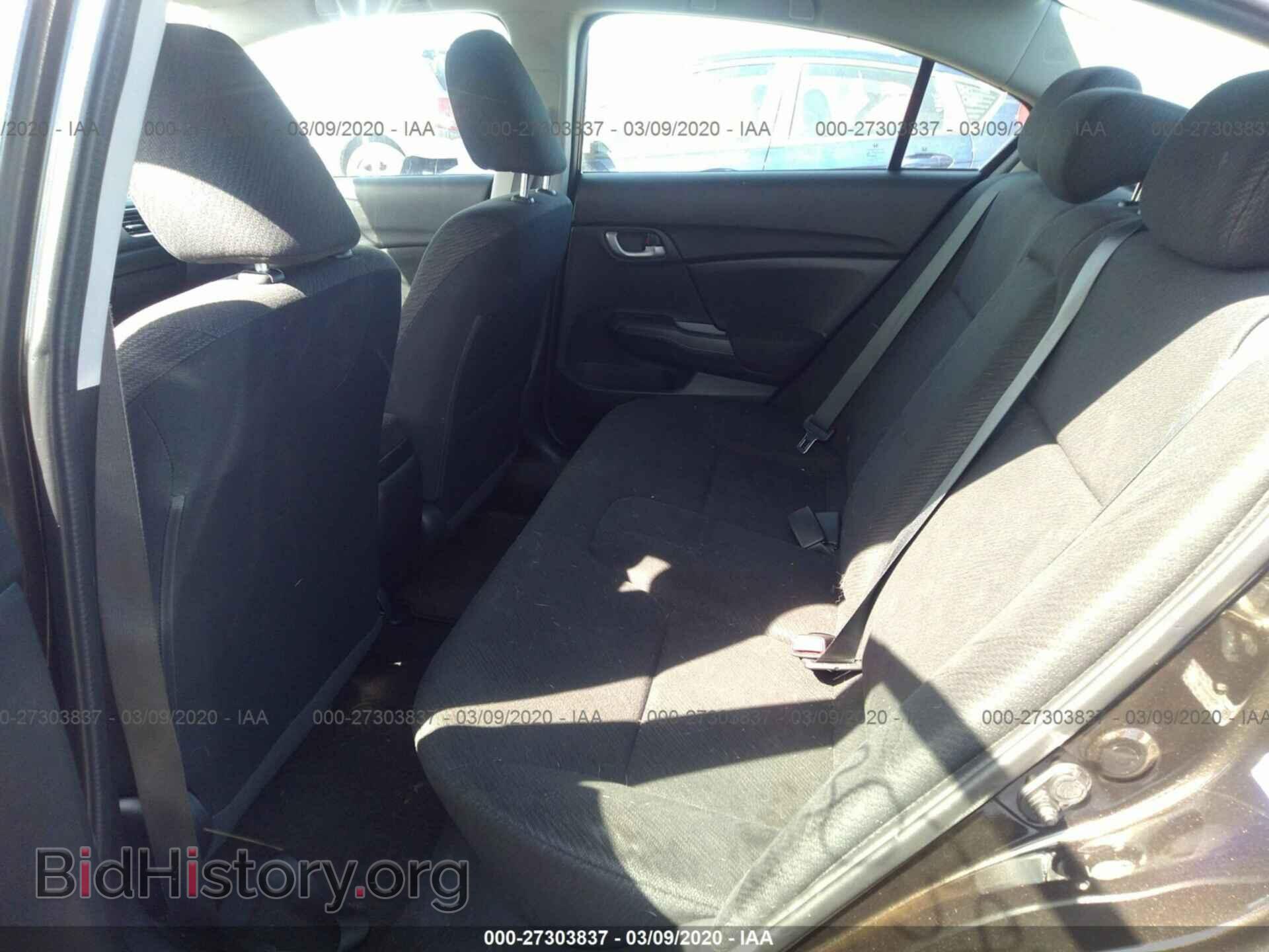 2013 HONDA CIVIC - VIN: 2HGFB2F57DH577498 - Photo 8