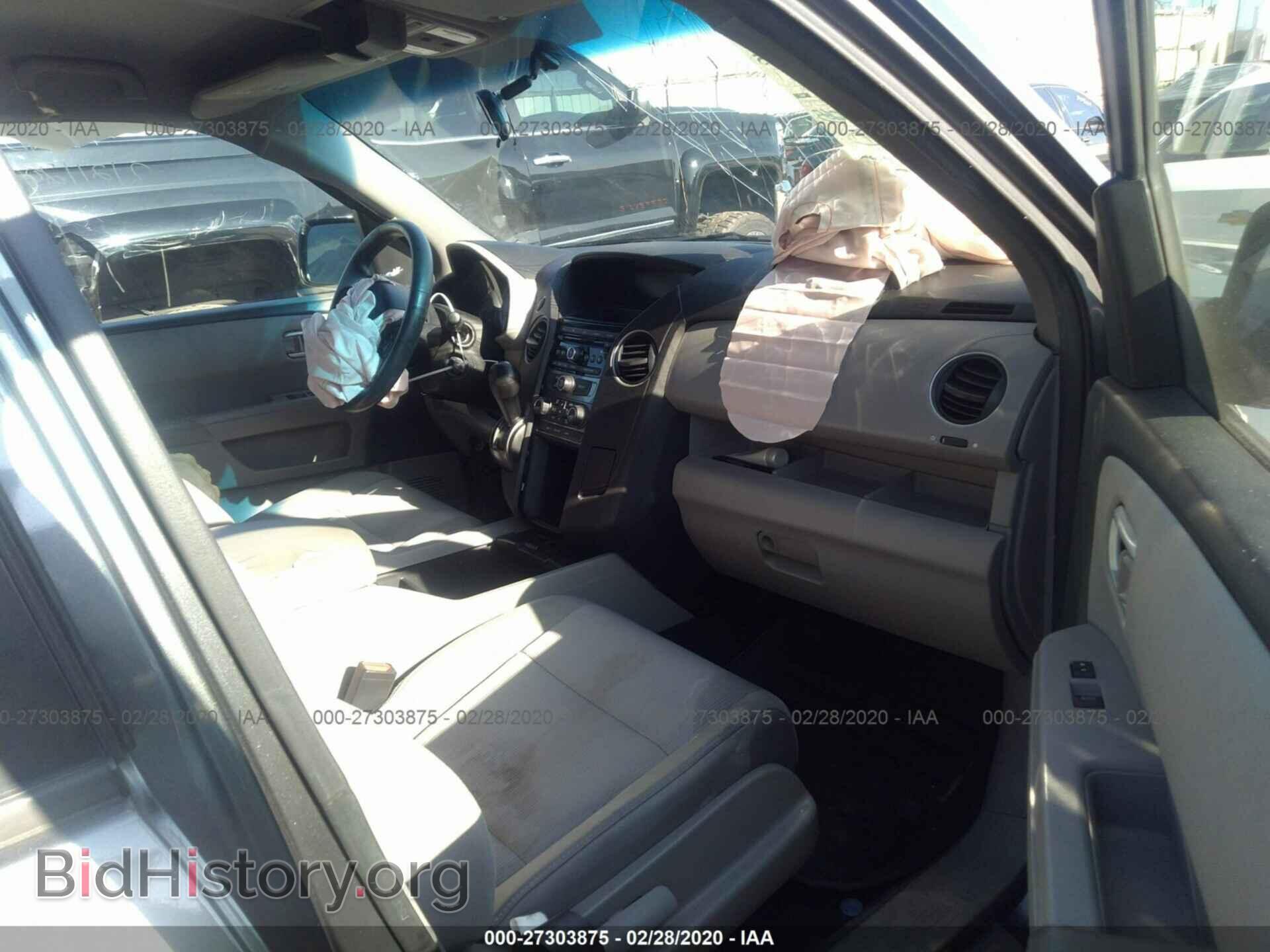 2012 HONDA PILOT - VIN: 5FNYF3H47CB020018 - Фото 5