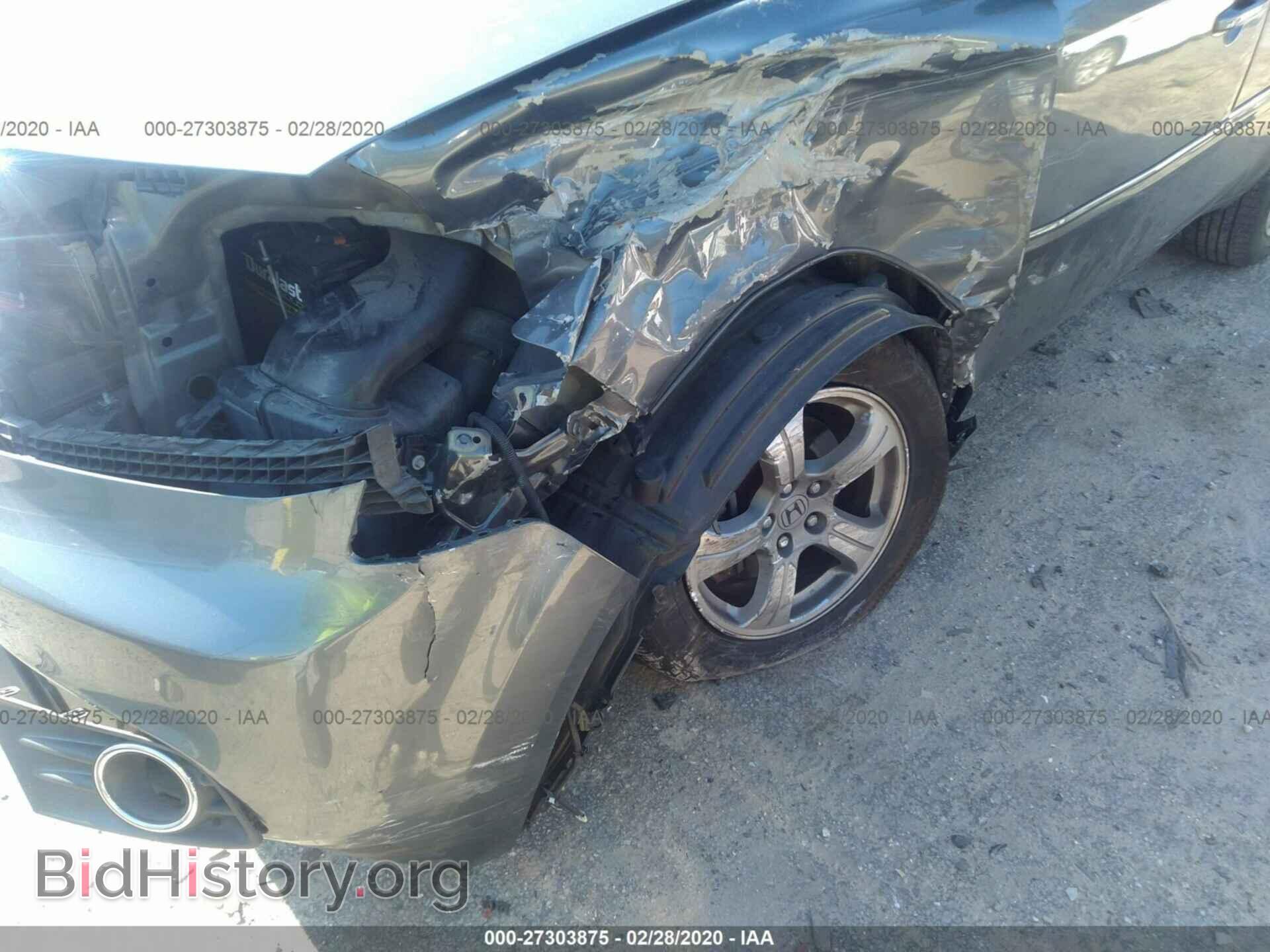 2012 HONDA PILOT - VIN: 5FNYF3H47CB020018 - Фото 6