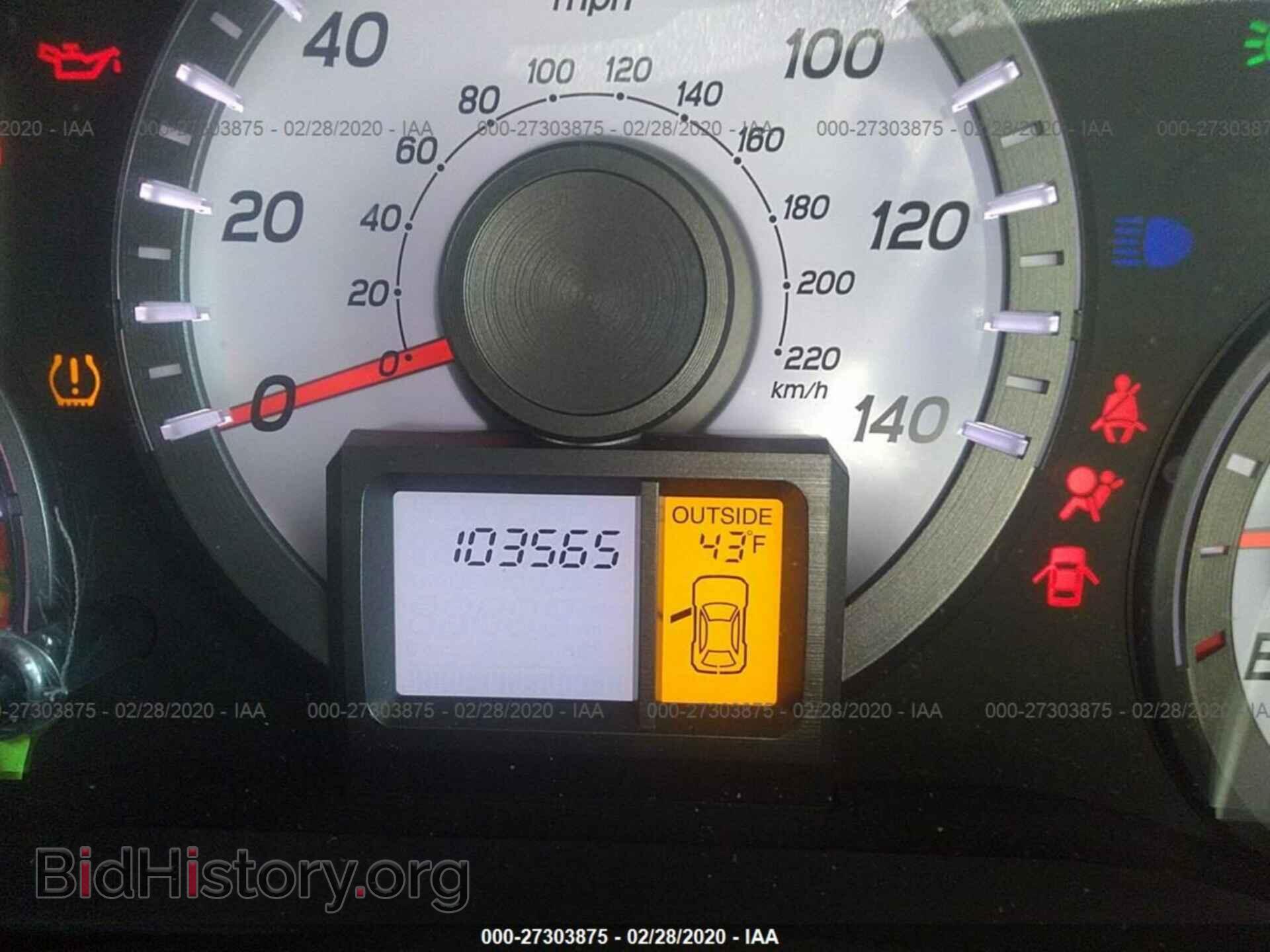 2012 HONDA PILOT - VIN: 5FNYF3H47CB020018 - Фото 7