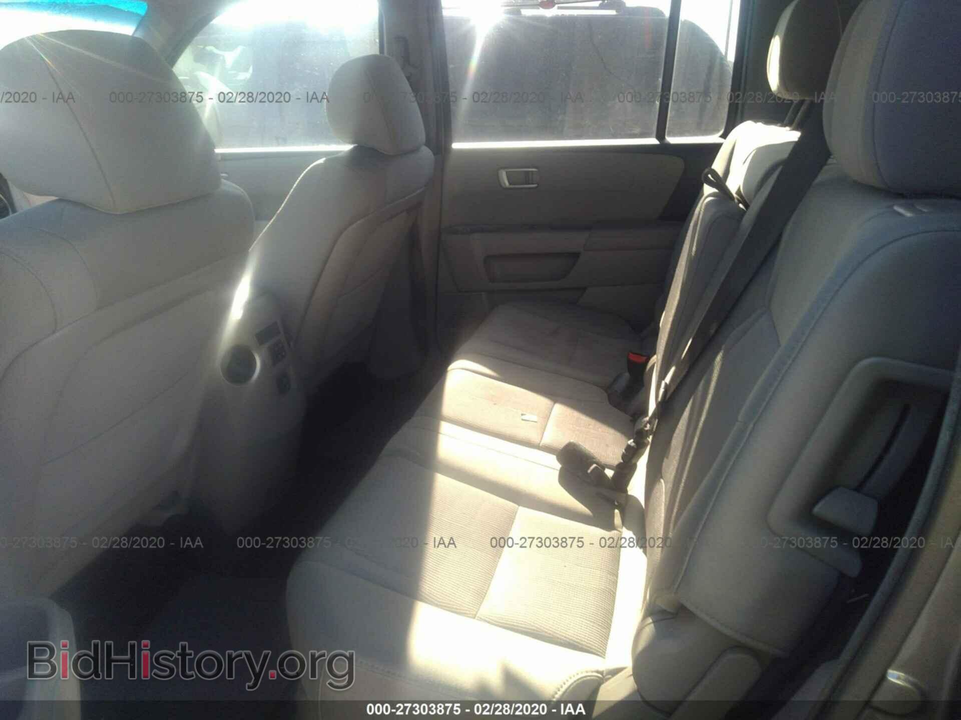 2012 HONDA PILOT - VIN: 5FNYF3H47CB020018 - Фото 8