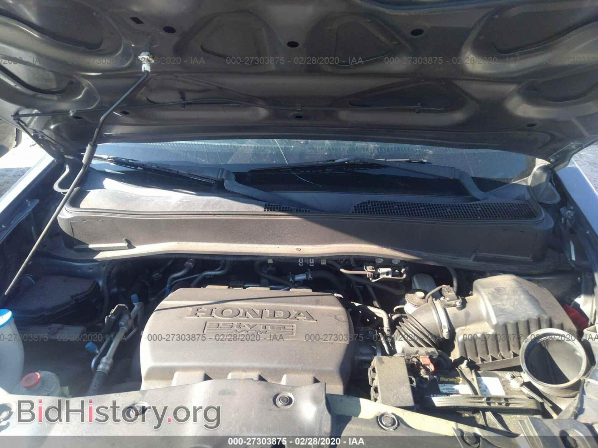 2012 HONDA PILOT - VIN: 5FNYF3H47CB020018 - Фото 10