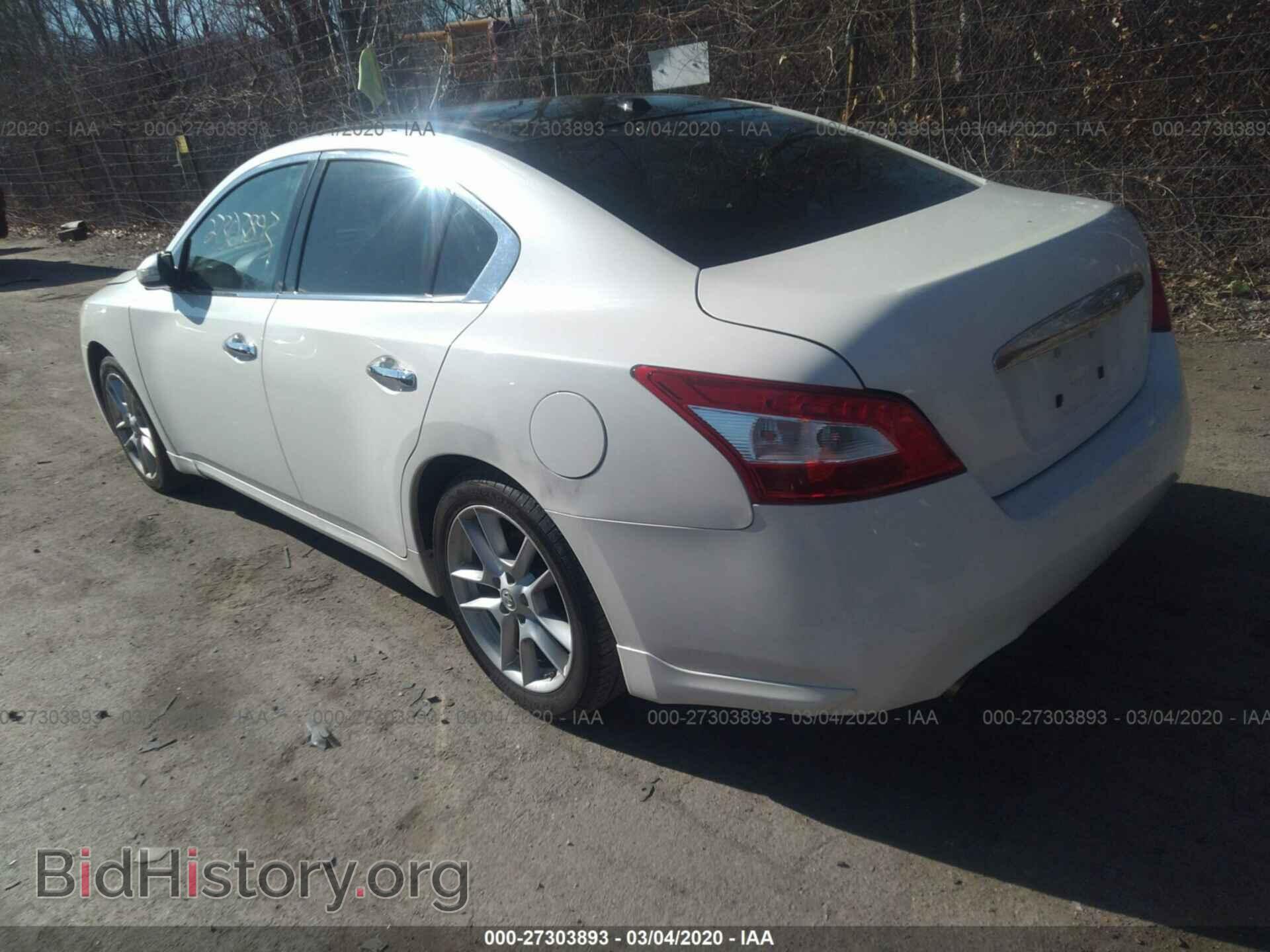 2009 NISSAN MAXIMA - VIN: 1N4AA51E79C832994 - Фото 3