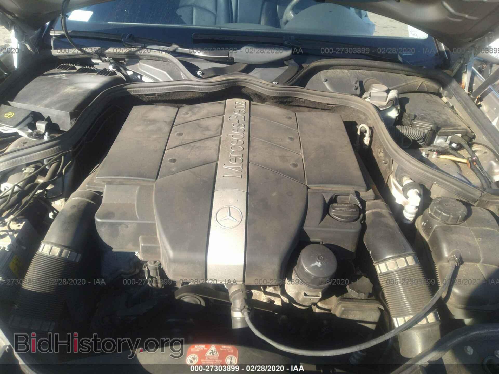 2004 MERCEDES-BENZ E - VIN: WDBUF65J84A448649 - Фото 10