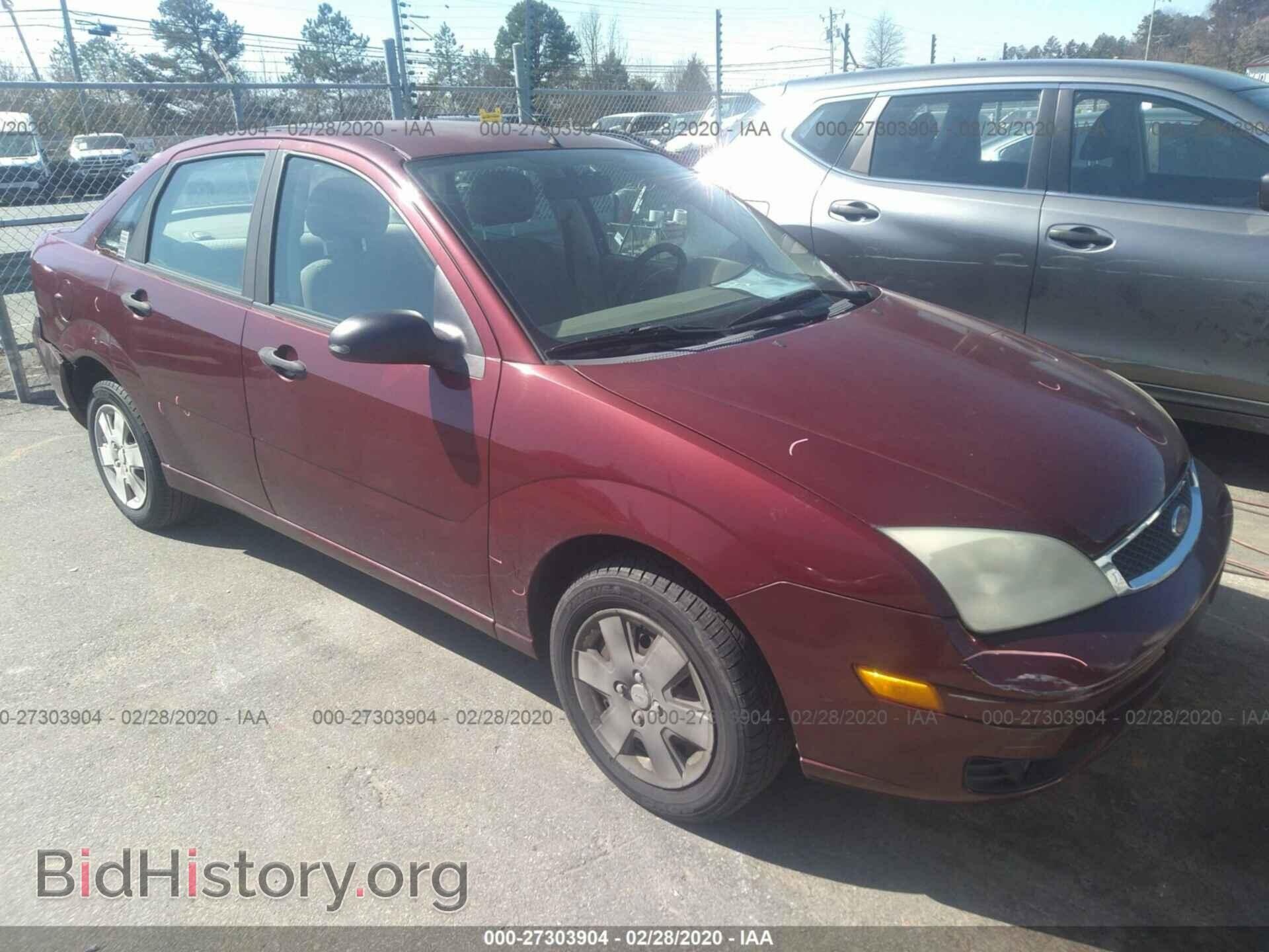 Photo 1FAFP34N87W167541 - FORD FOCUS 2007