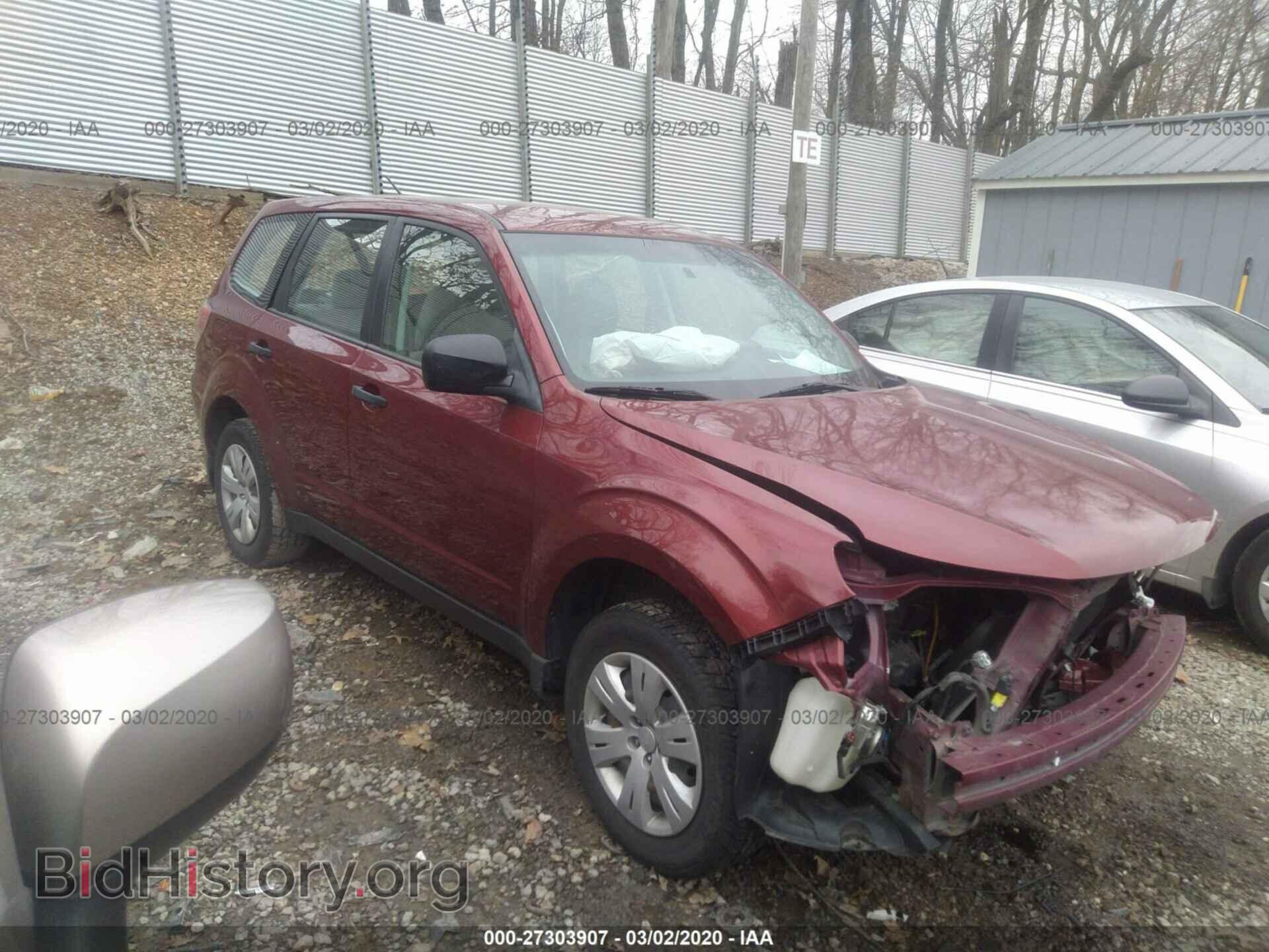 Фотография JF2SH6AC7AH707601 - SUBARU FORESTER 2010