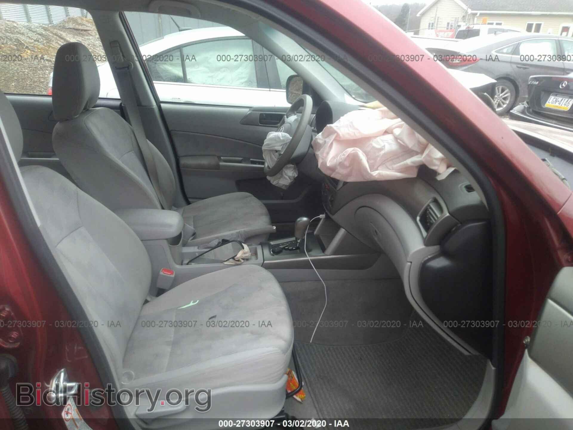 2010 SUBARU FORESTER - VIN: JF2SH6AC7AH707601 - Фото 5