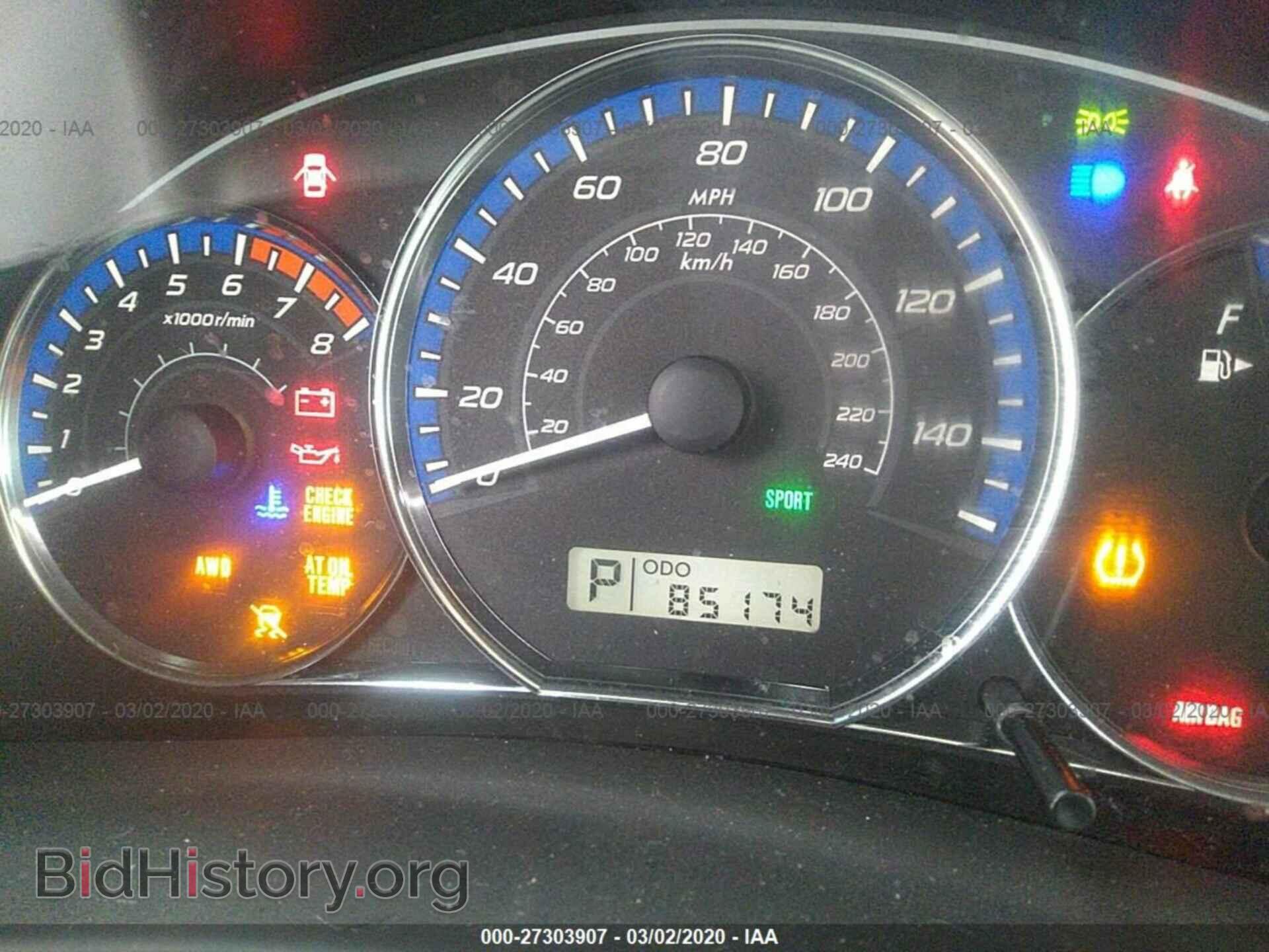 2010 SUBARU FORESTER - VIN: JF2SH6AC7AH707601 - Фото 7