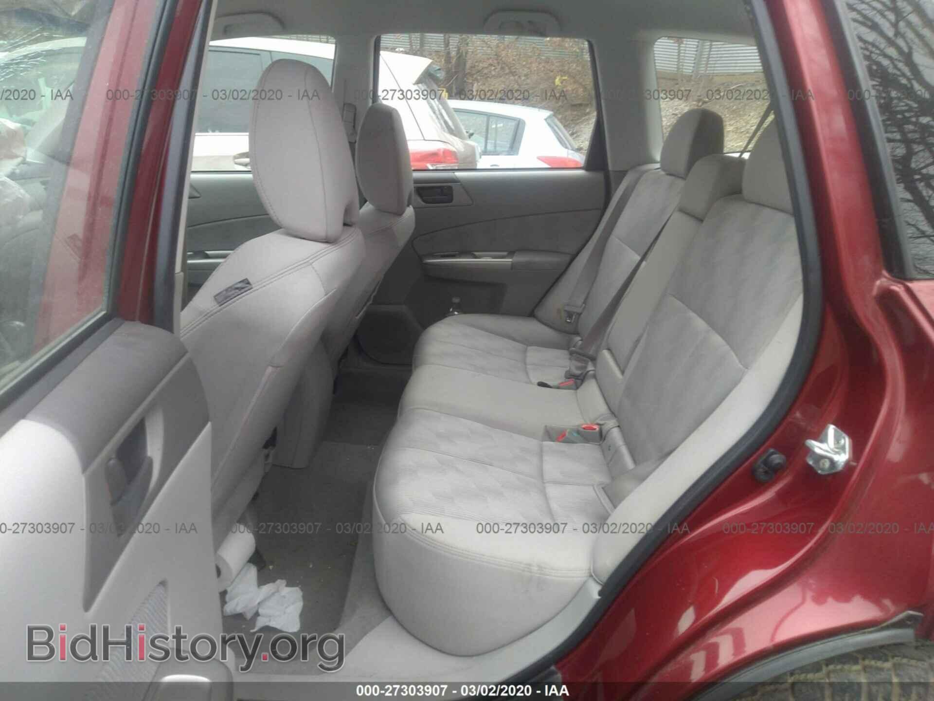 2010 SUBARU FORESTER - VIN: JF2SH6AC7AH707601 - Фото 8