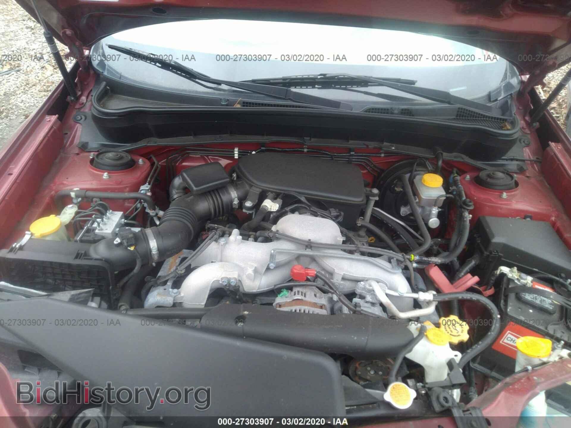 2010 SUBARU FORESTER - VIN: JF2SH6AC7AH707601 - Фото 10
