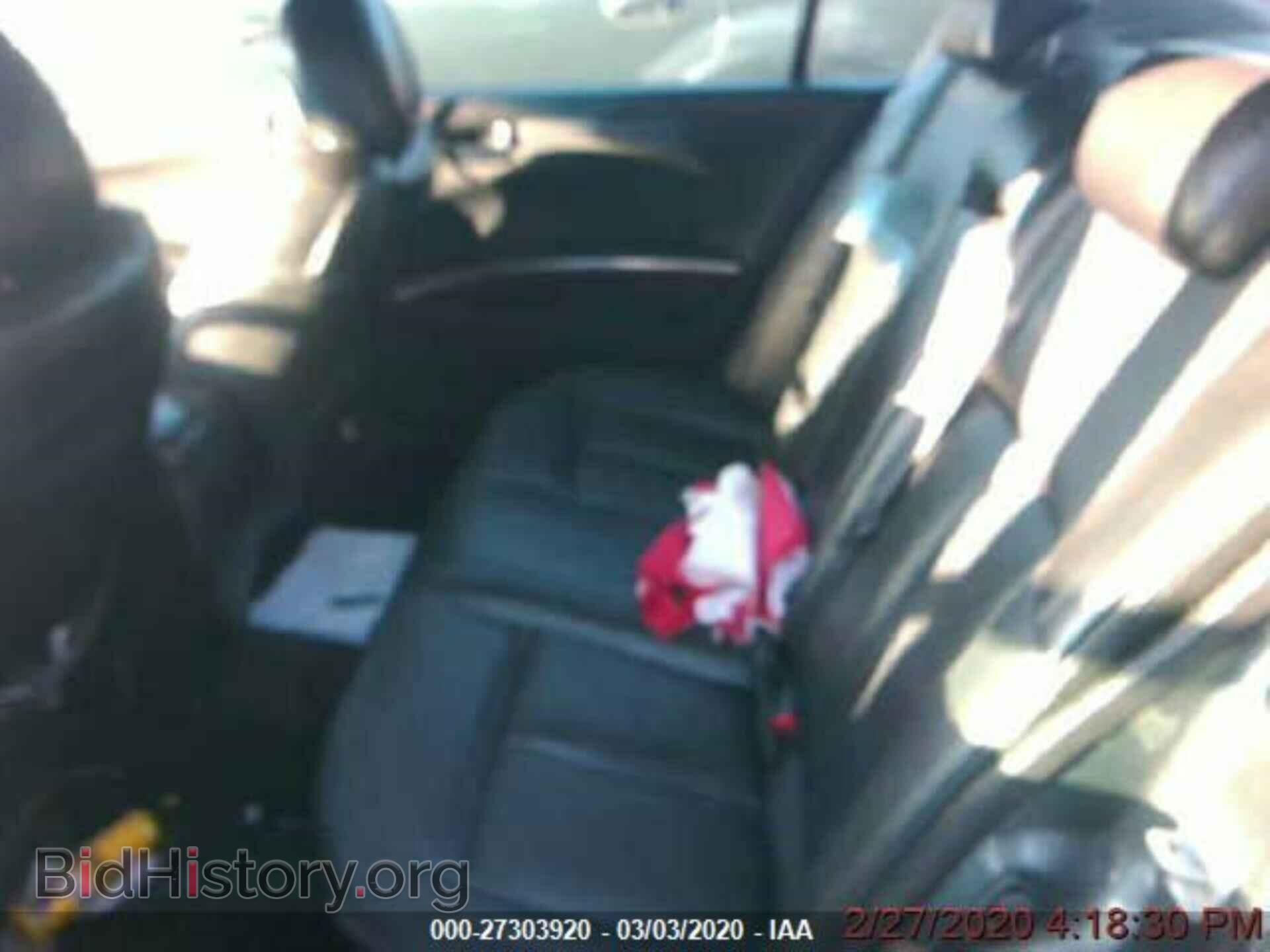 2007 NISSAN MAXIMA - VIN: 1N4BA41E87C859245 - Фото 6
