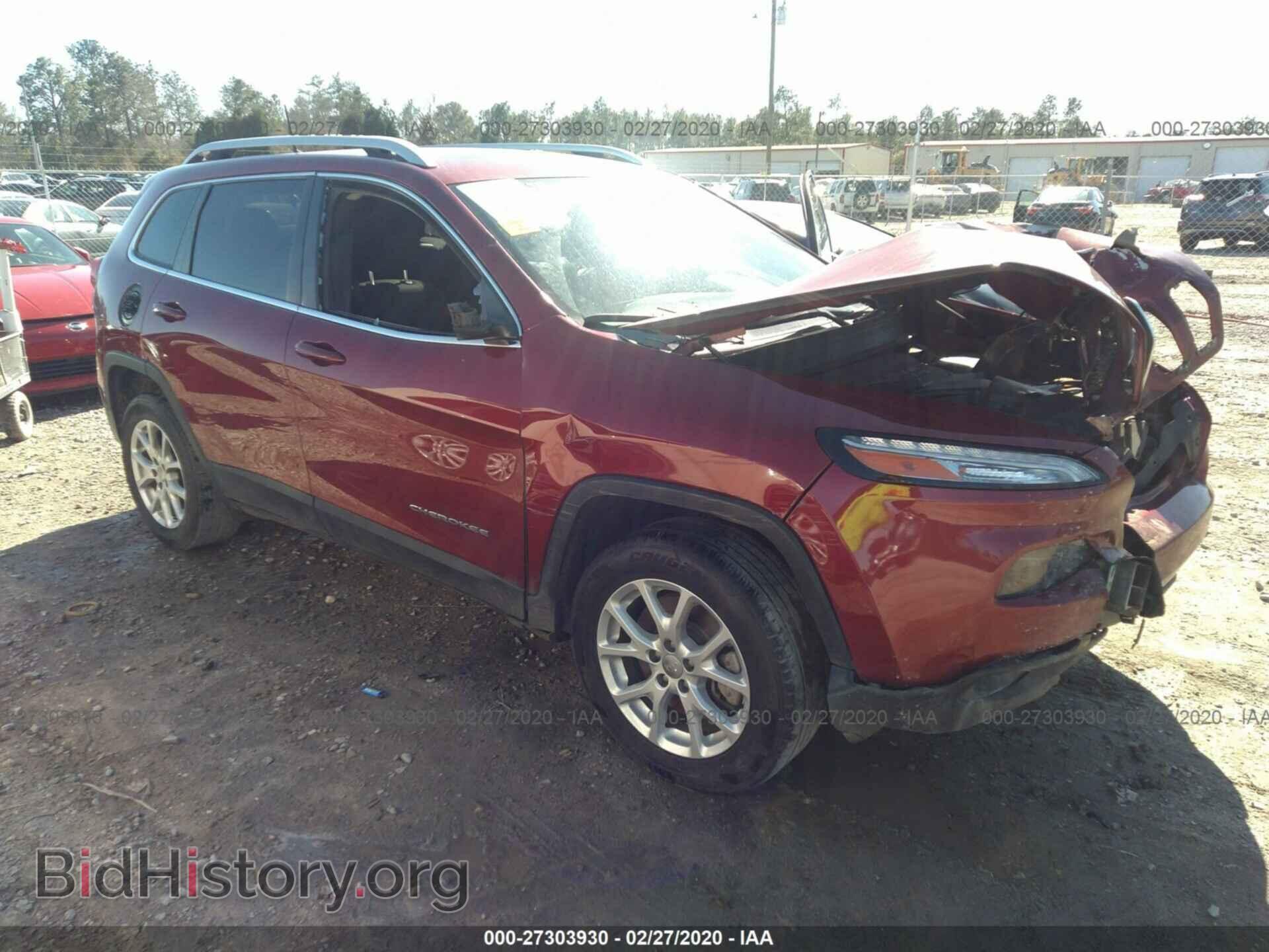 Фотография 1C4PJLCB7HW645229 - JEEP CHEROKEE 2017