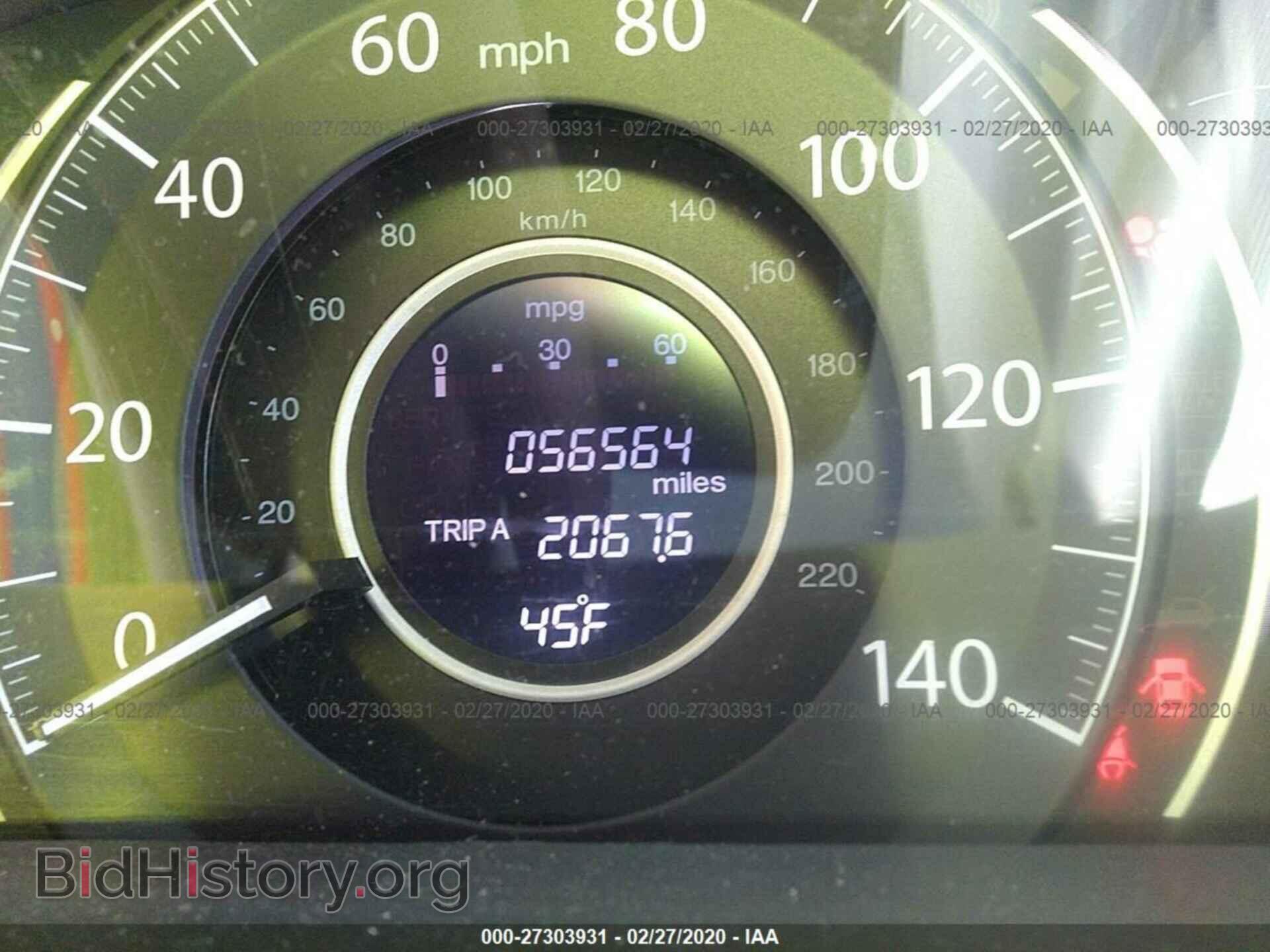 2016 HONDA CR-V - VIN: 2HKRM4H54GH625906 - Фото 7