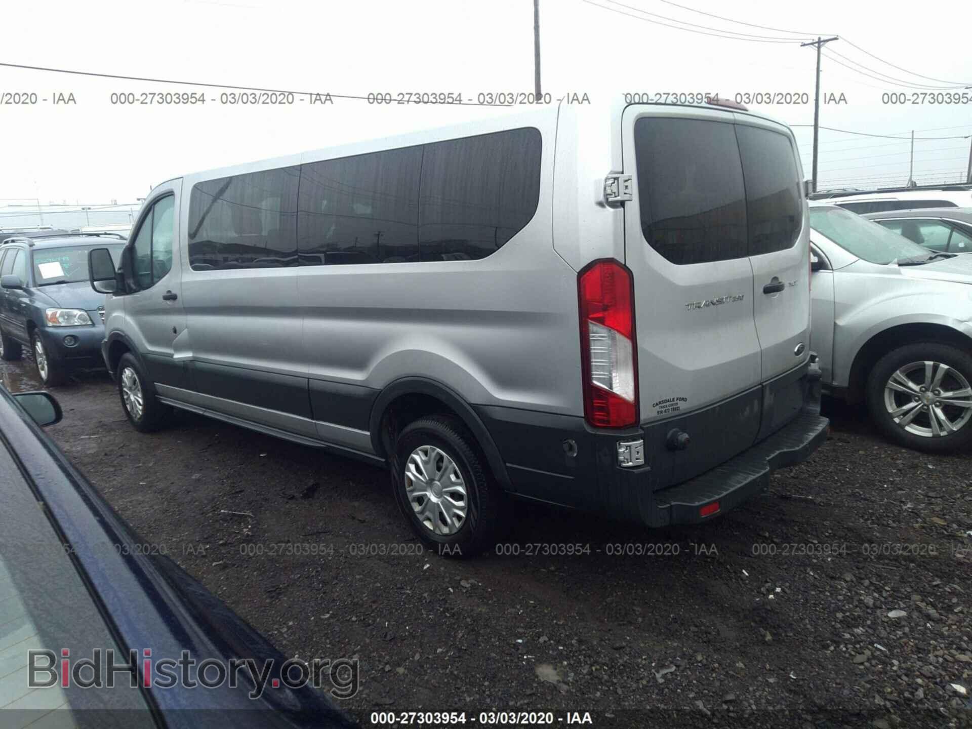 2015 FORD TRANSIT - VIN: 1FBZX2ZM9FKA97124 - Фото 3