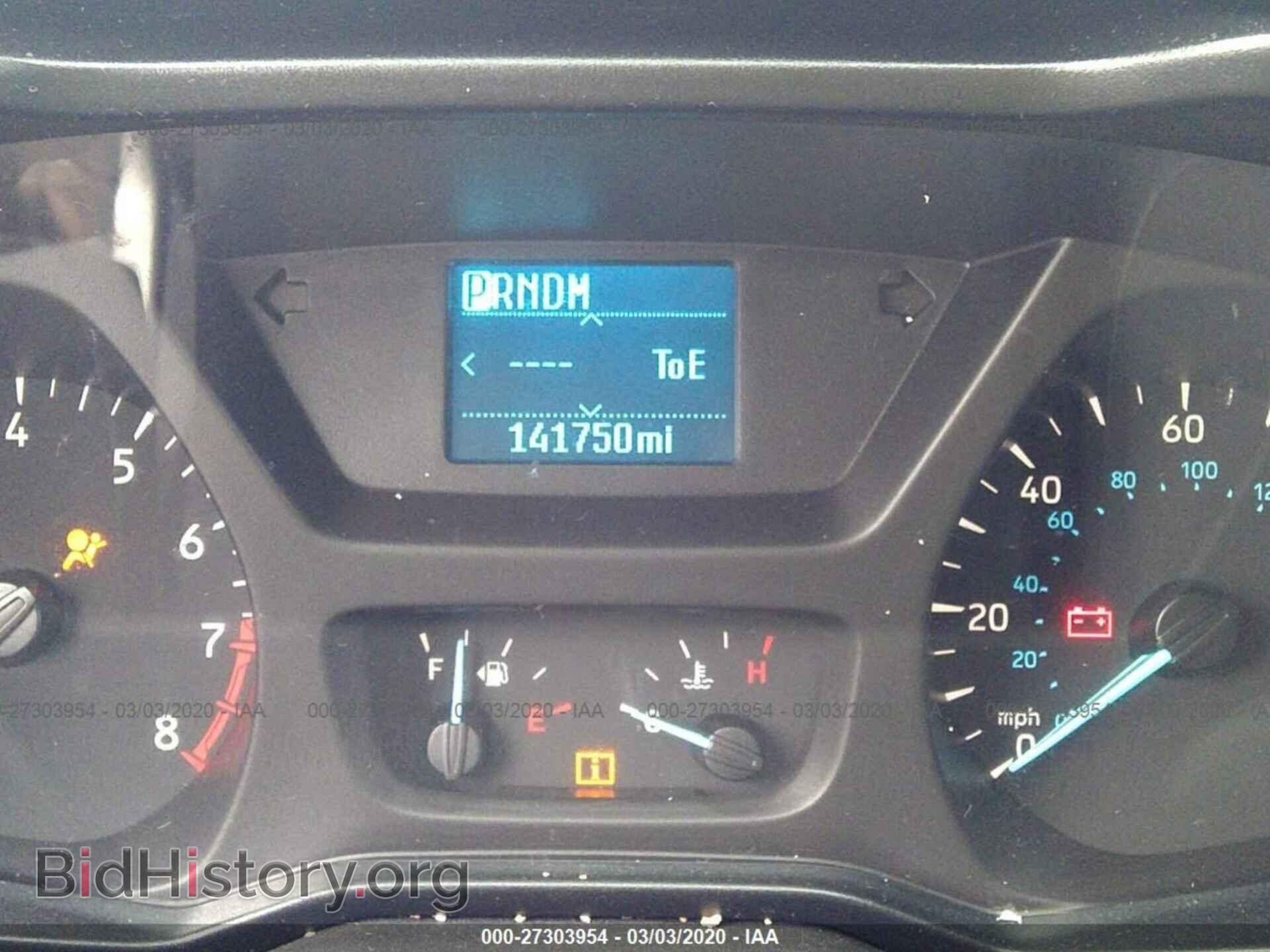 2015 FORD TRANSIT - VIN: 1FBZX2ZM9FKA97124 - Фото 7