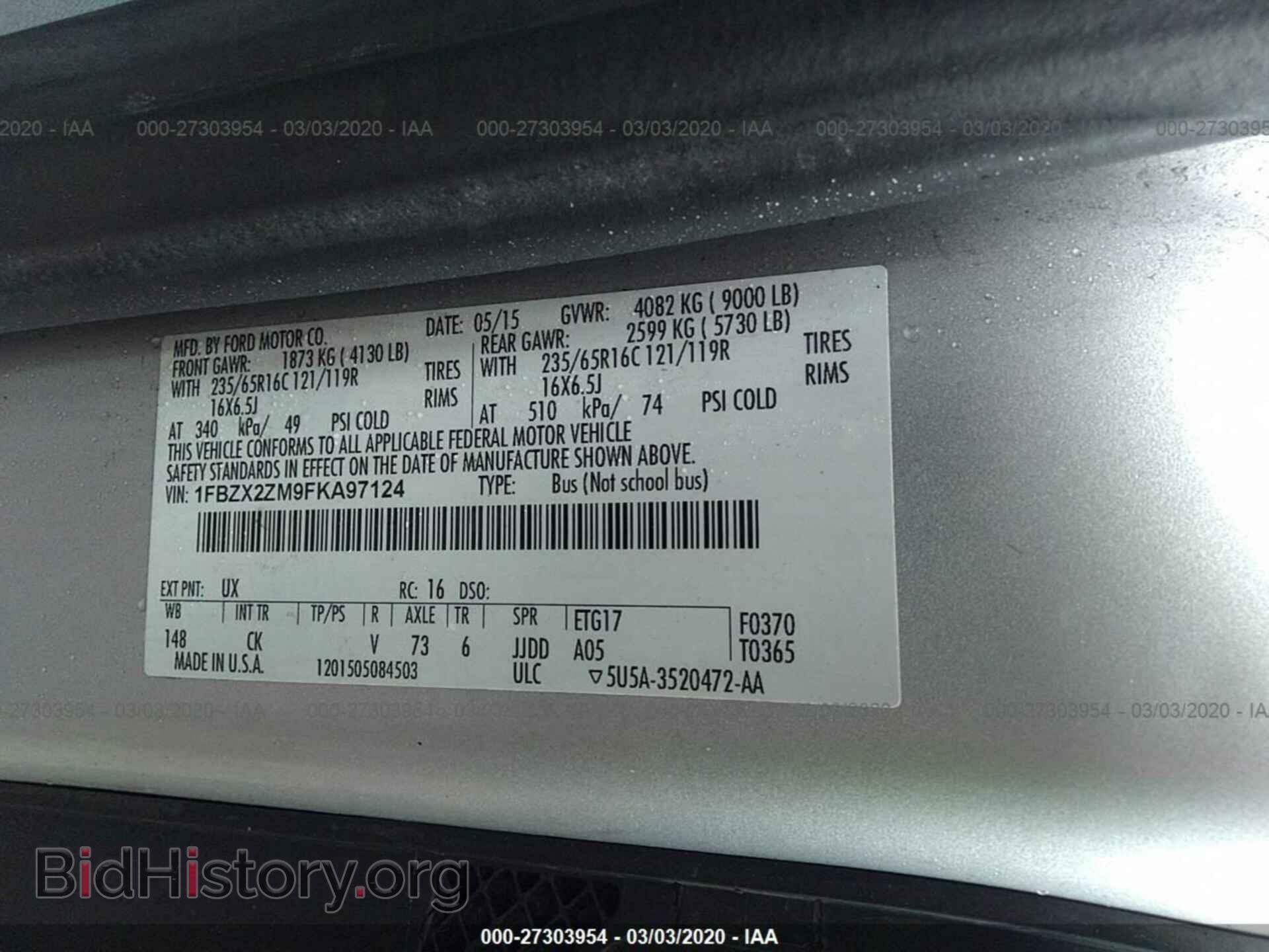 2015 FORD TRANSIT - VIN: 1FBZX2ZM9FKA97124 - Фото 9