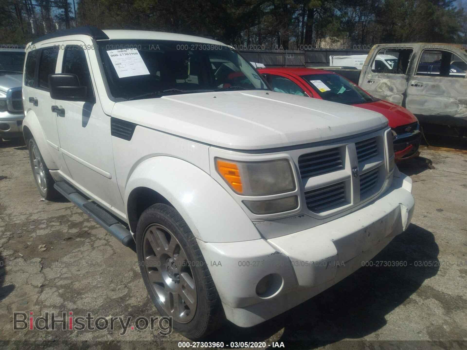 Фотография 1D8GT58697W733989 - DODGE NITRO 2007