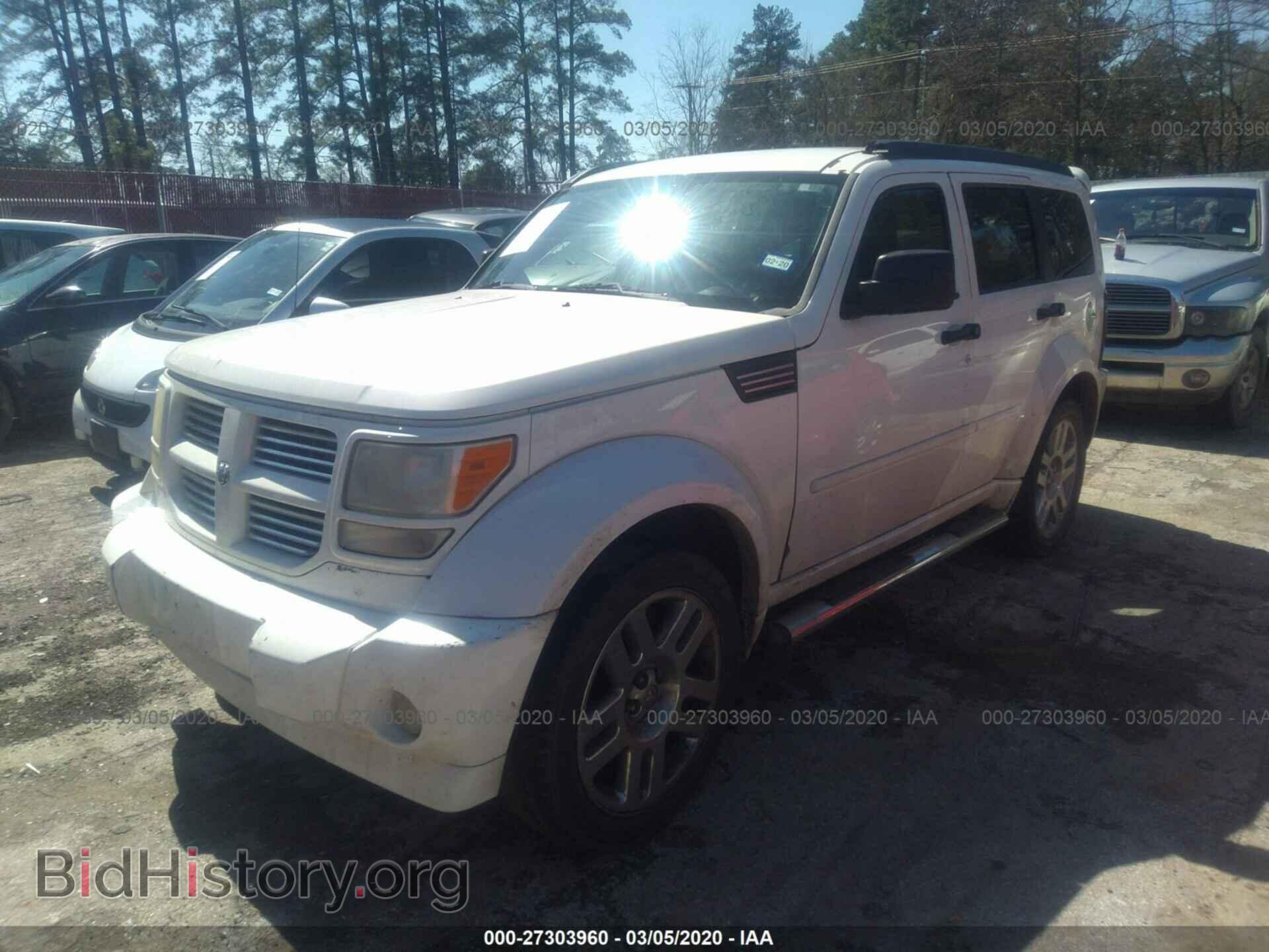 2007 DODGE NITRO - VIN: 1D8GT58697W733989 - Фото 2