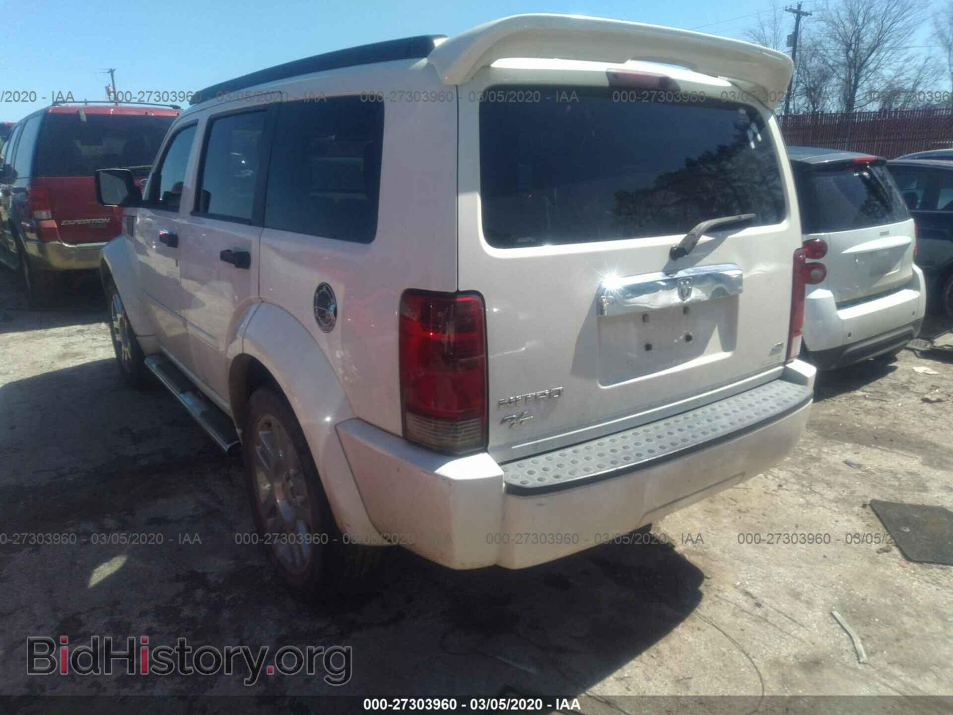 2007 DODGE NITRO - VIN: 1D8GT58697W733989 - Фото 3