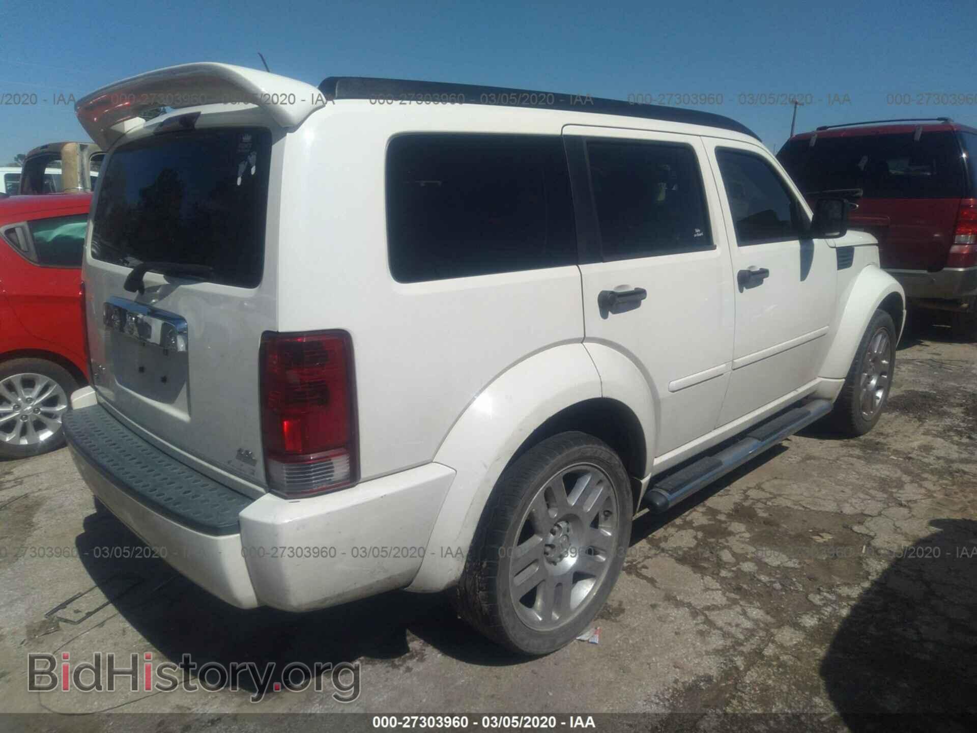 2007 DODGE NITRO - VIN: 1D8GT58697W733989 - Фото 4