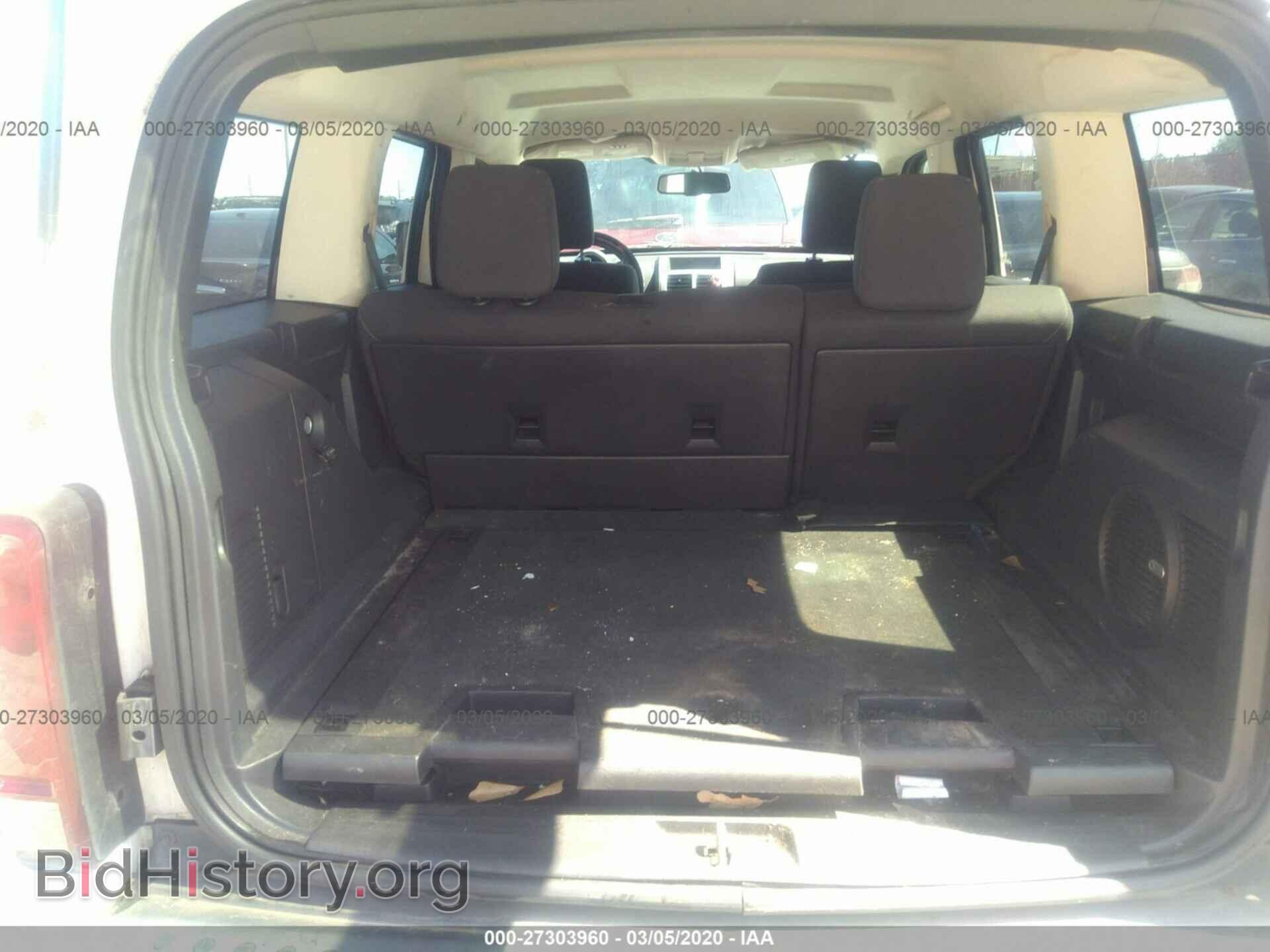 2007 DODGE NITRO - VIN: 1D8GT58697W733989 - Фото 8