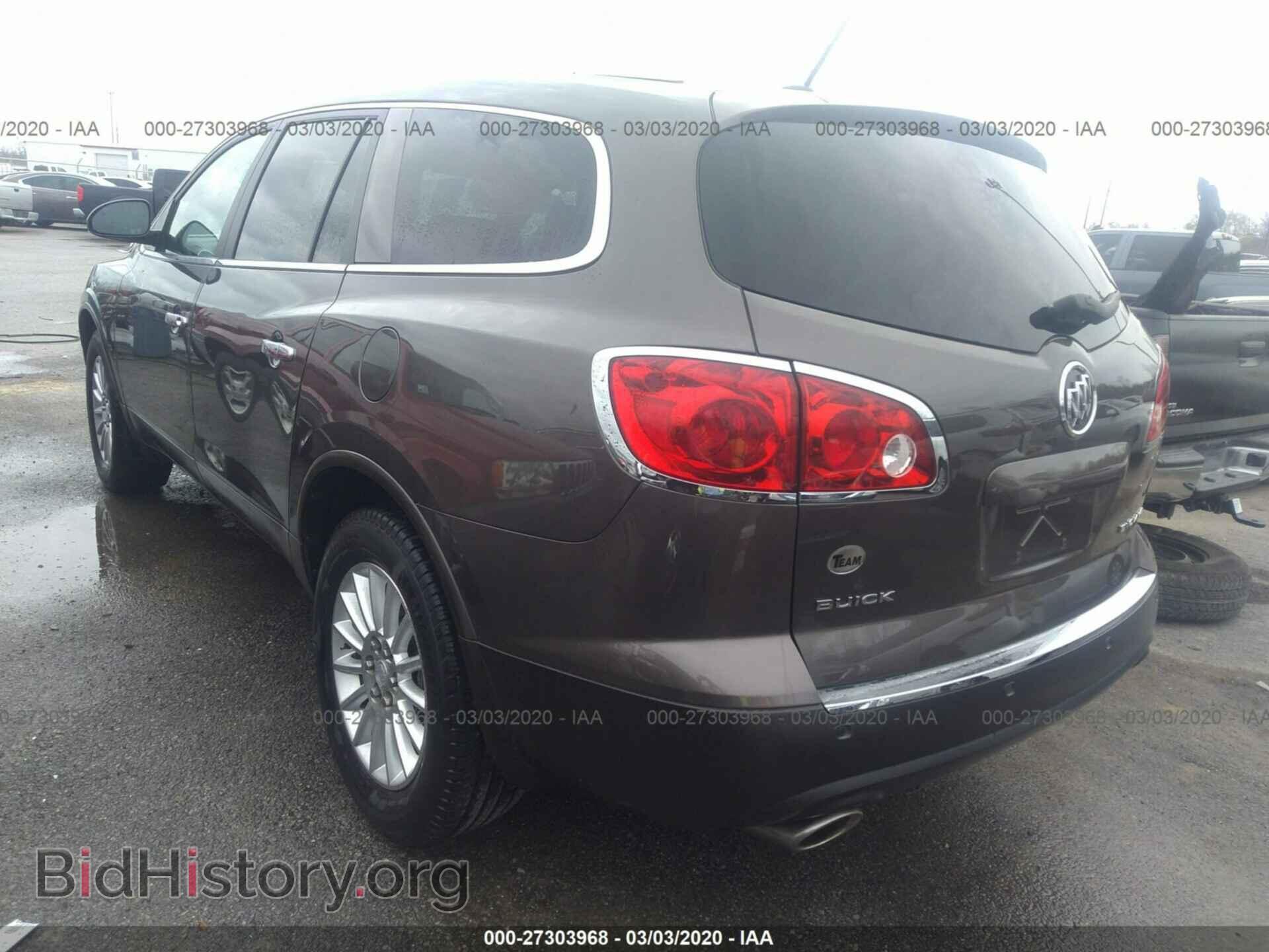2012 BUICK ENCLAVE - VIN: 5GAKRCED3CJ196947 - Фото 3
