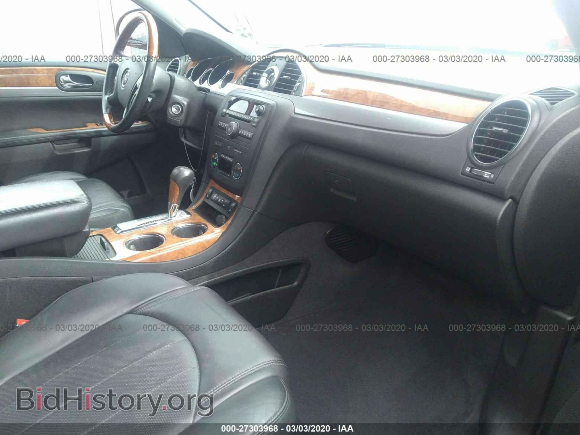 2012 BUICK ENCLAVE - VIN: 5GAKRCED3CJ196947 - Фото 5