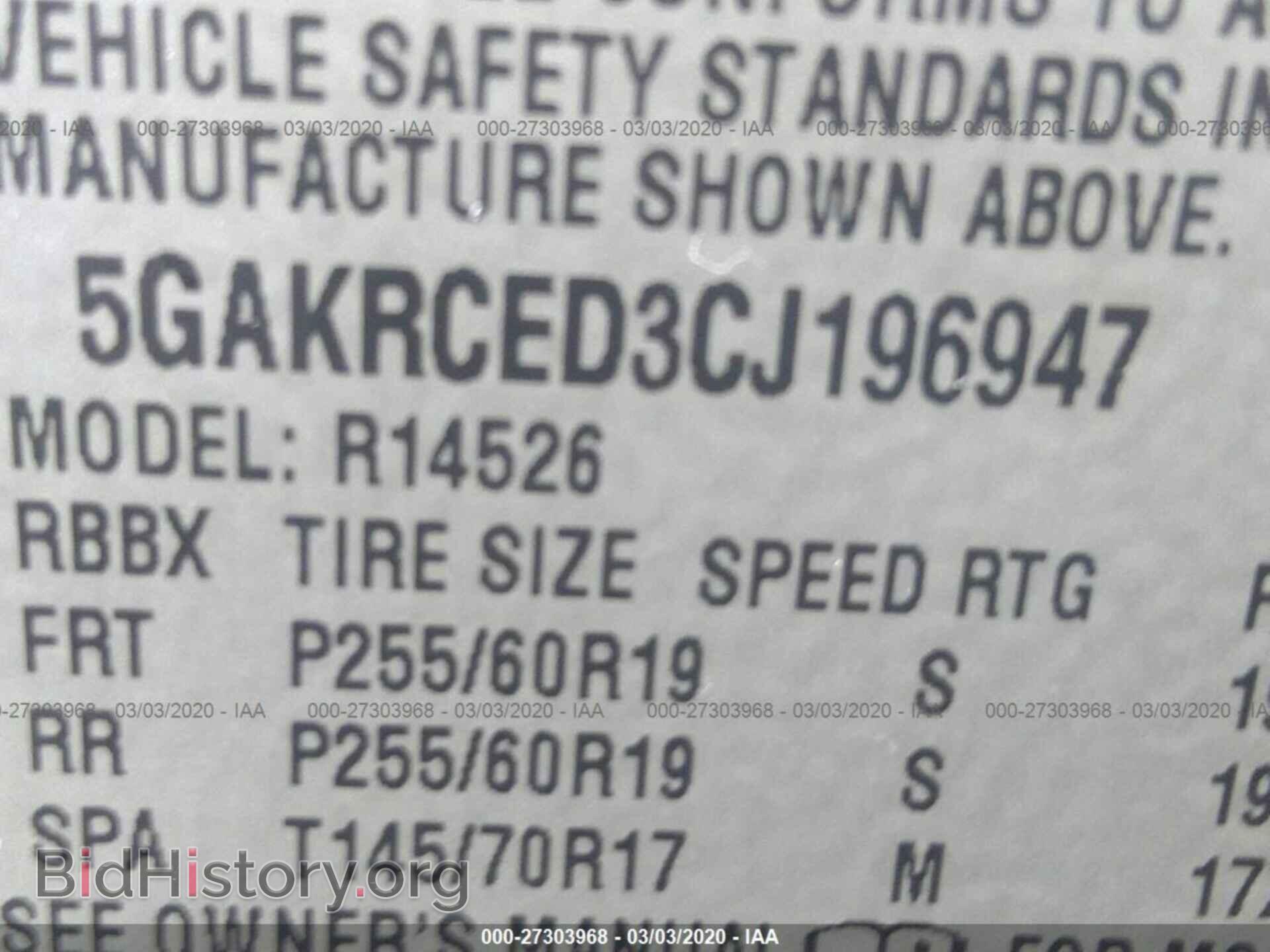 2012 BUICK ENCLAVE - VIN: 5GAKRCED3CJ196947 - Фото 9