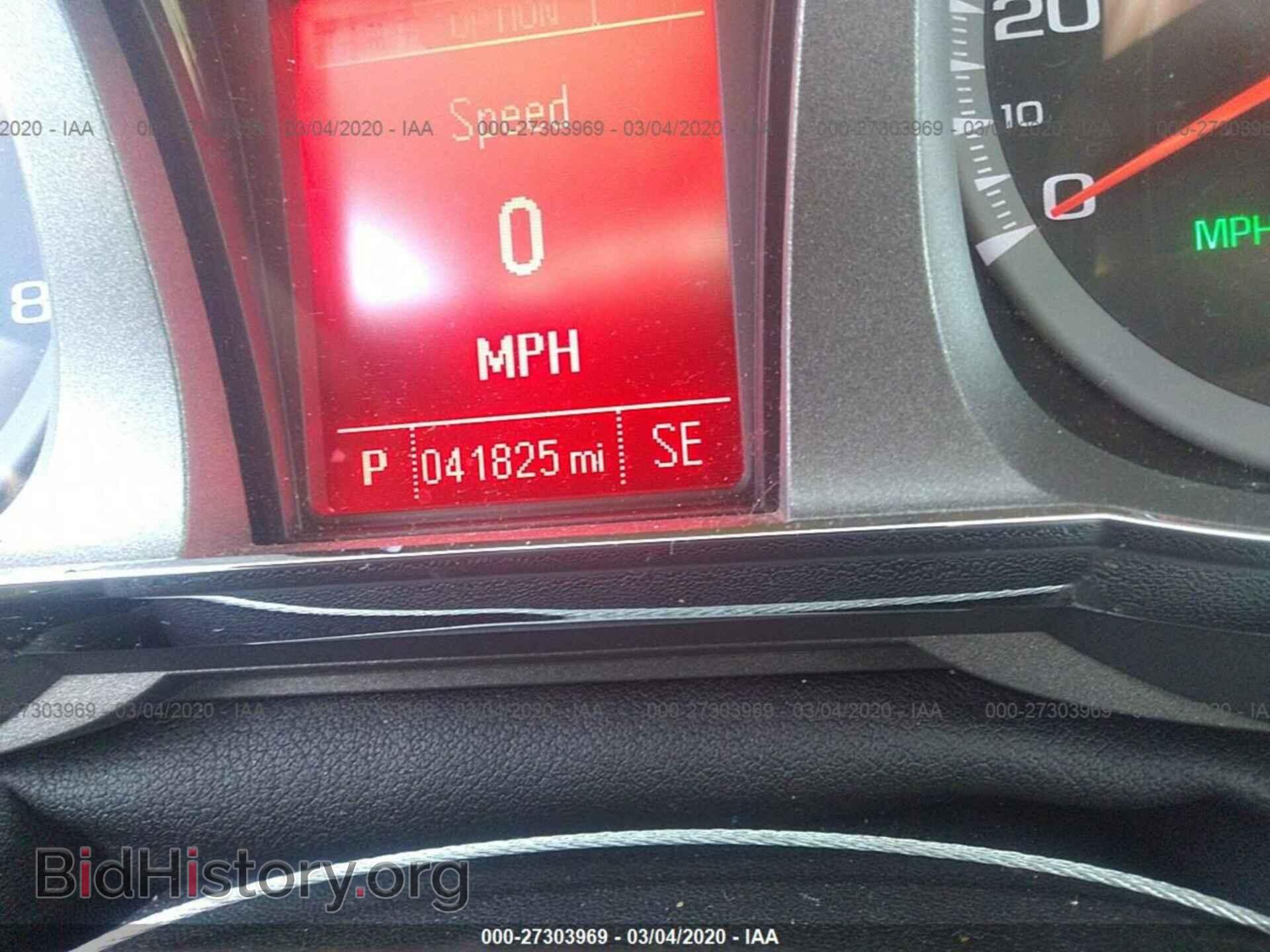 2016 GMC TERRAIN - VIN: 2GKALMEK0G6321023 - Фото 7