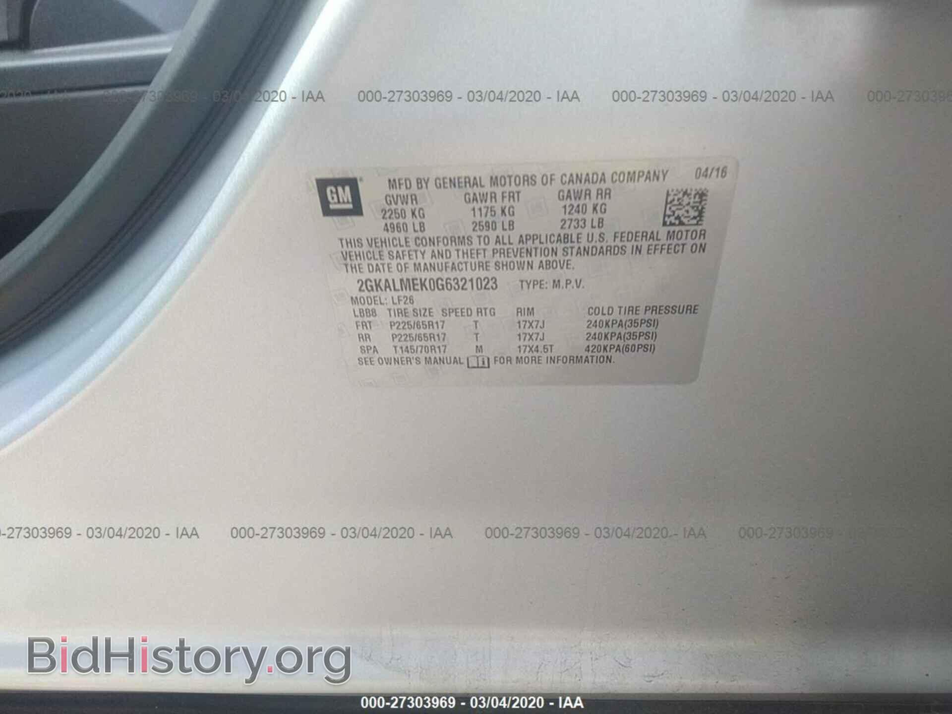 2016 GMC TERRAIN - VIN: 2GKALMEK0G6321023 - Фото 9