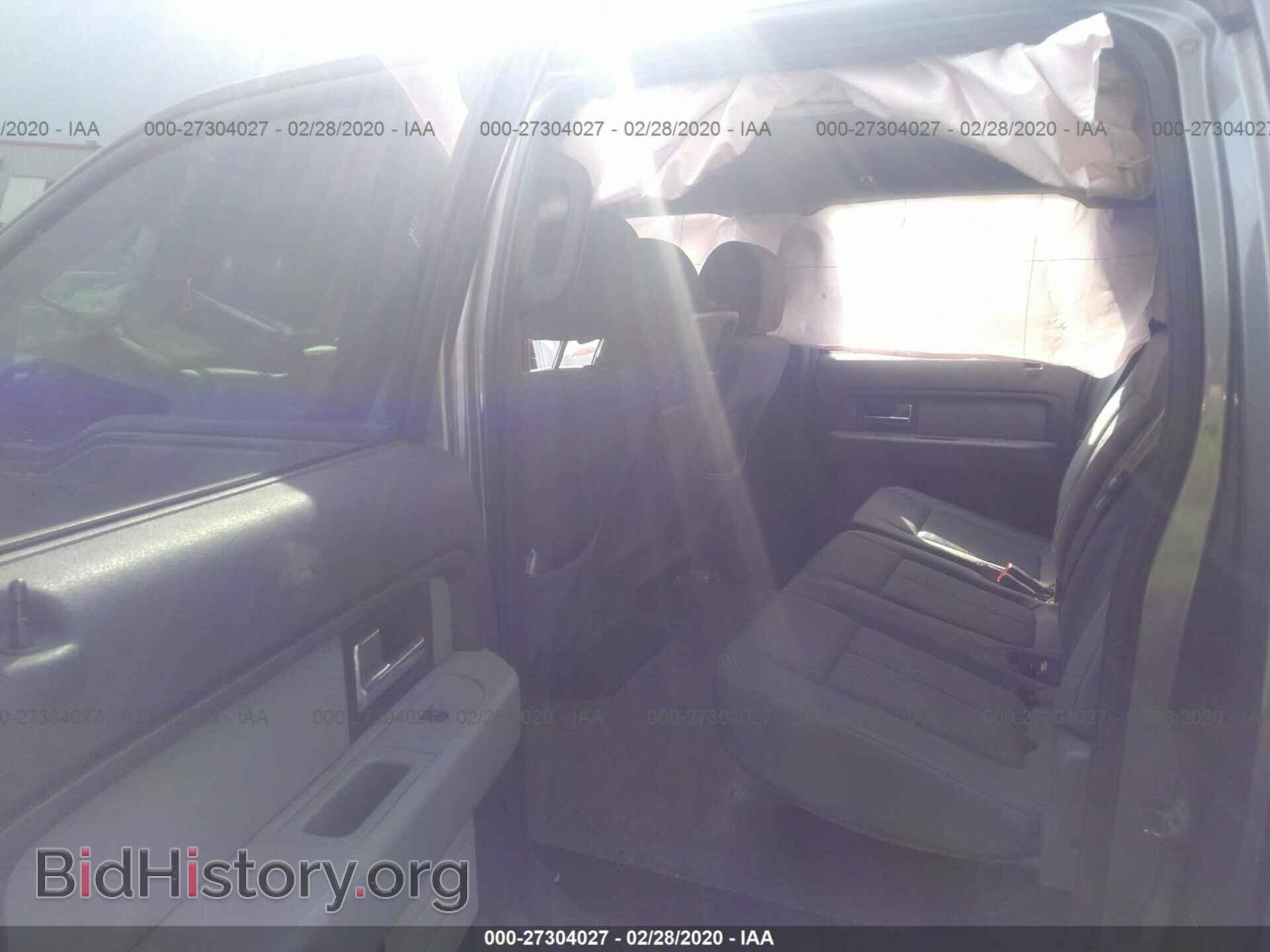 2013 FORD F150 - VIN: 1FTFW1CF8DFD40207 - Фото 8