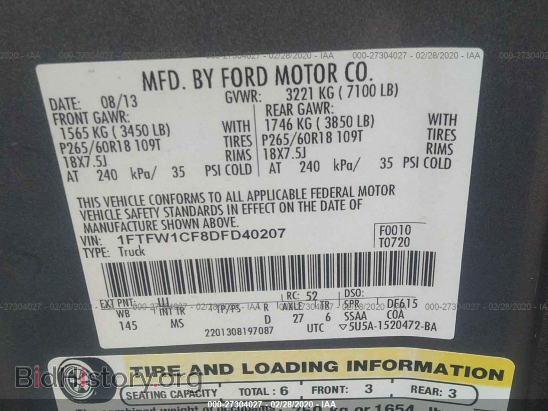 2013 FORD F150 - VIN: 1FTFW1CF8DFD40207 - Фото 9