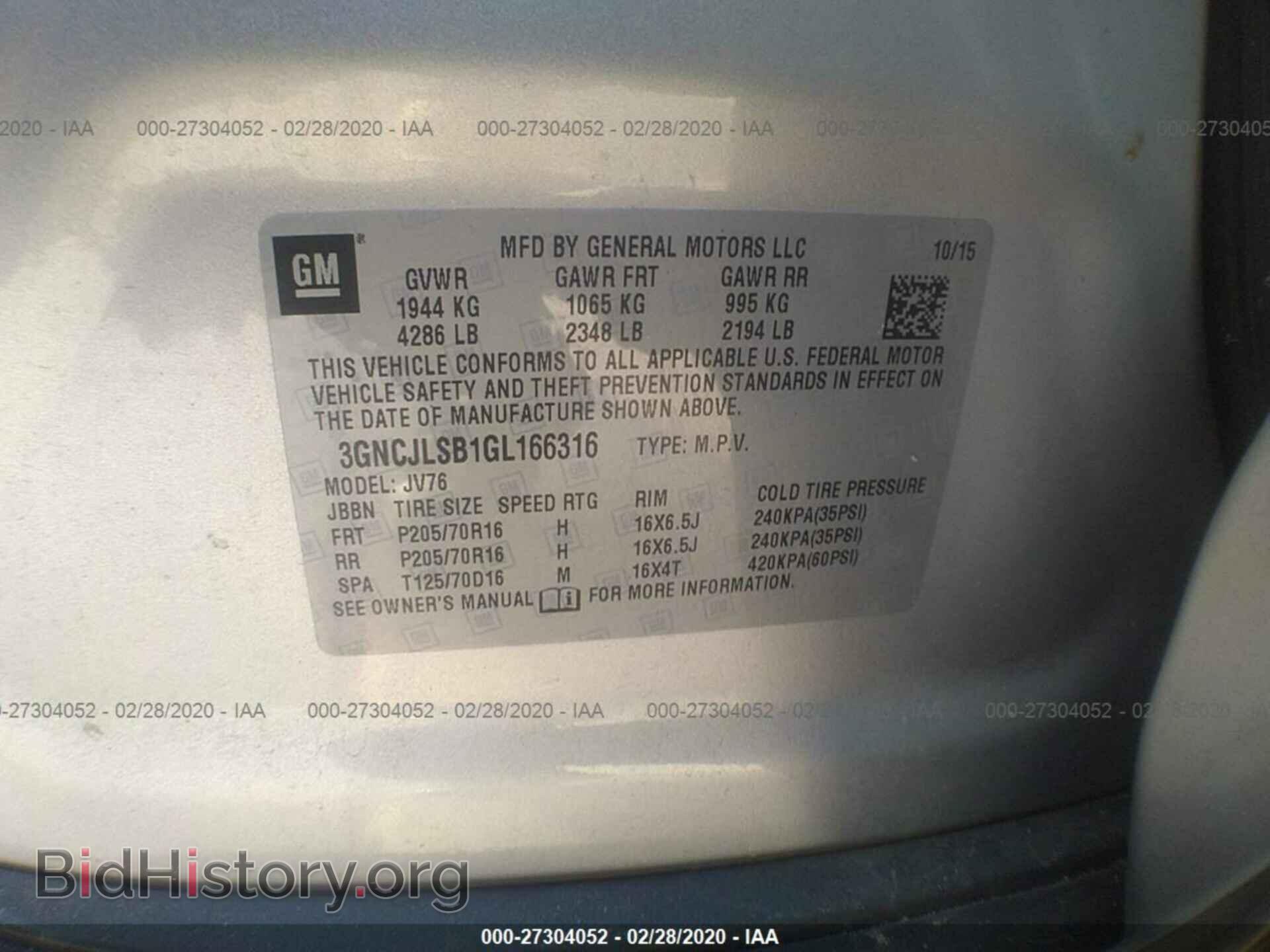 2016 CHEVROLET TRAX - VIN: 3GNCJLSB1GL166316 - Photo 9