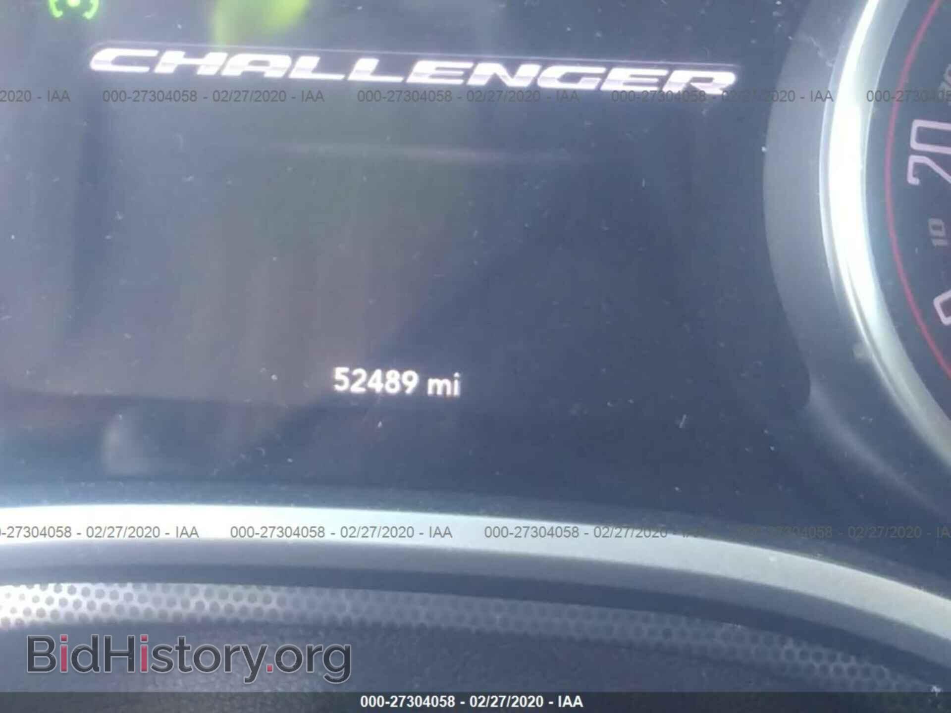 2015 DODGE CHALLENGER - VIN: 2C3CDZBT6FH711563 - Фото 7