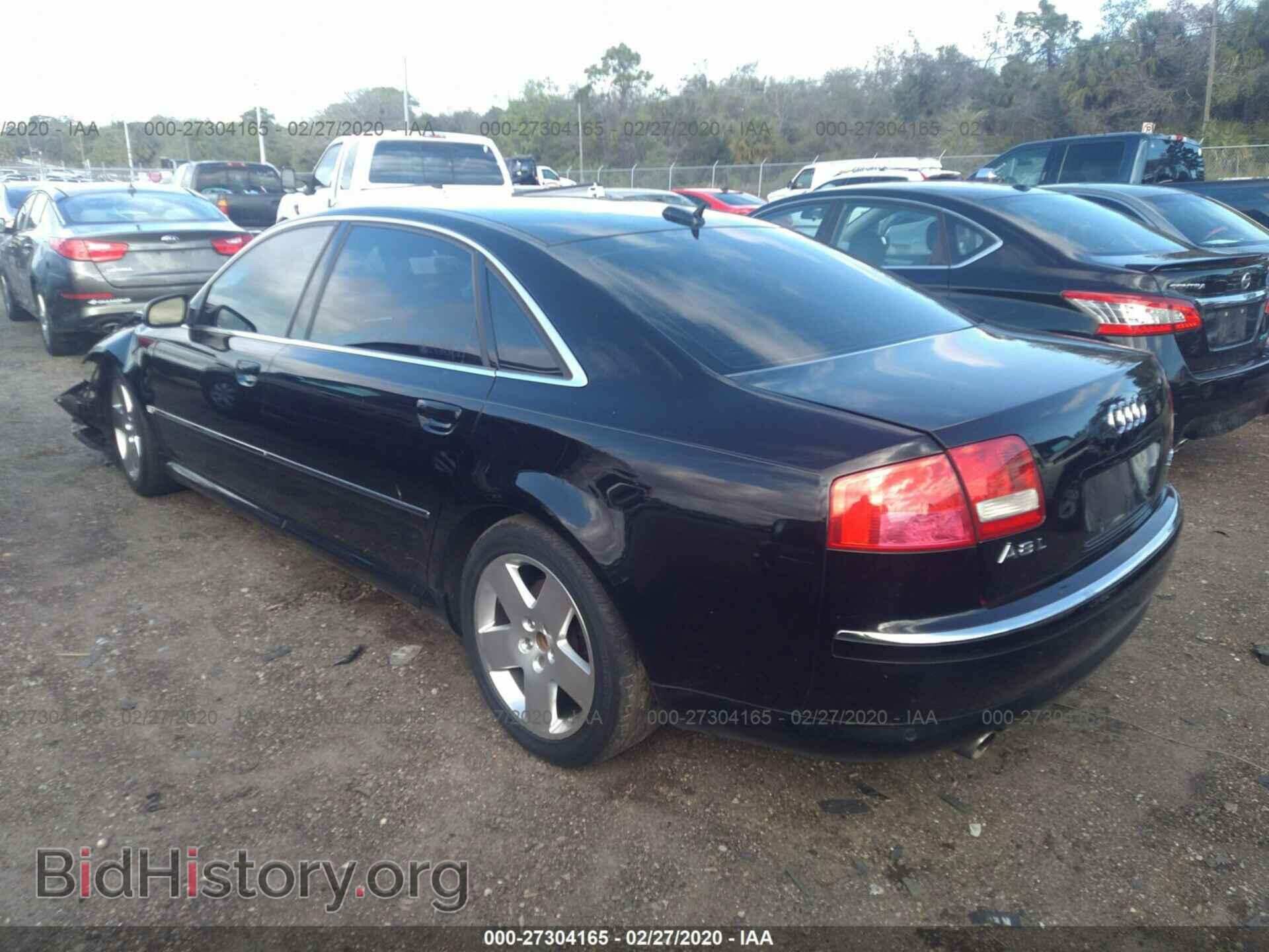 2005 AUDI A8 - VIN: WAUML44E05N015482 - Фото 3