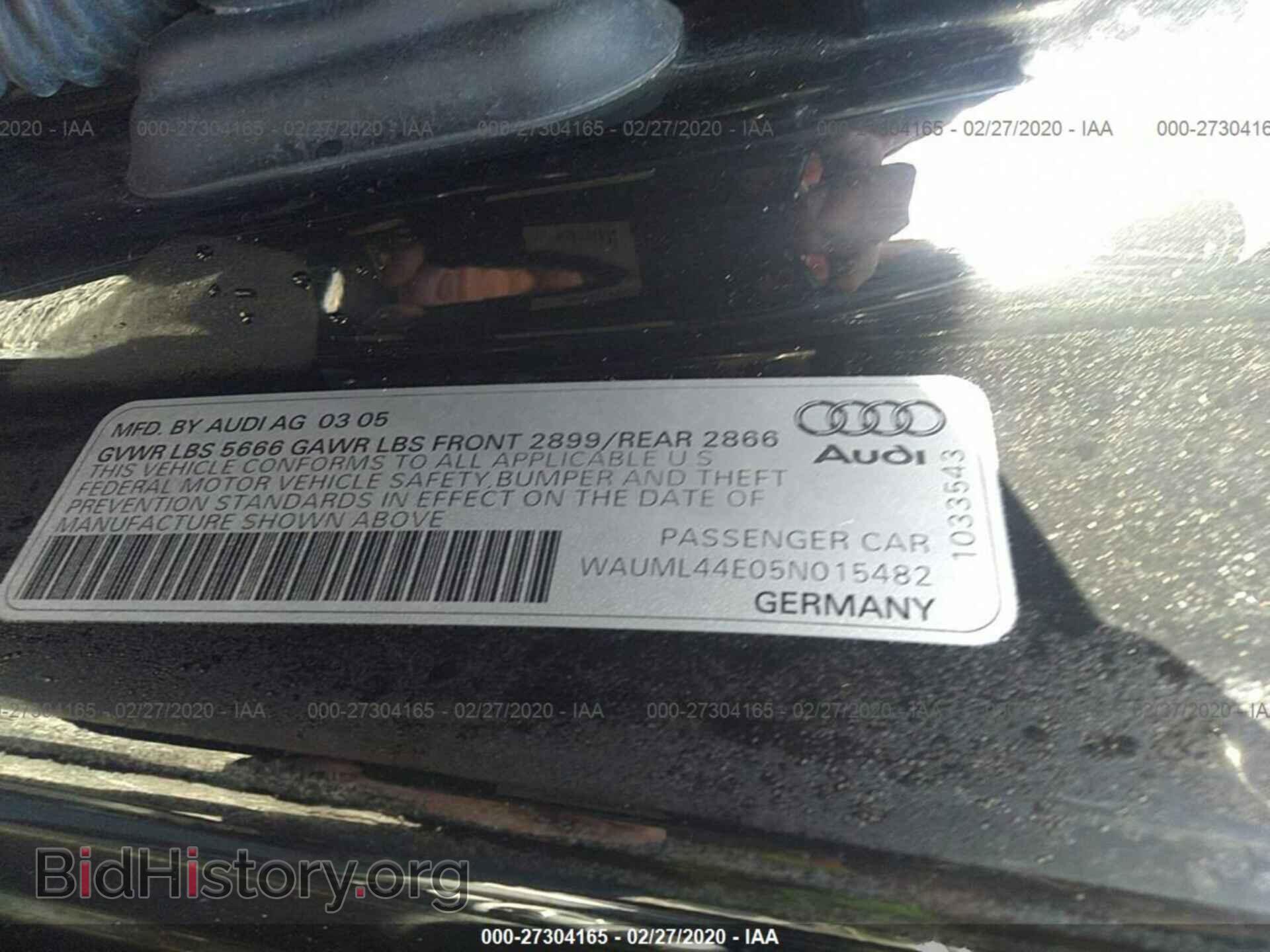 2005 AUDI A8 - VIN: WAUML44E05N015482 - Фото 9