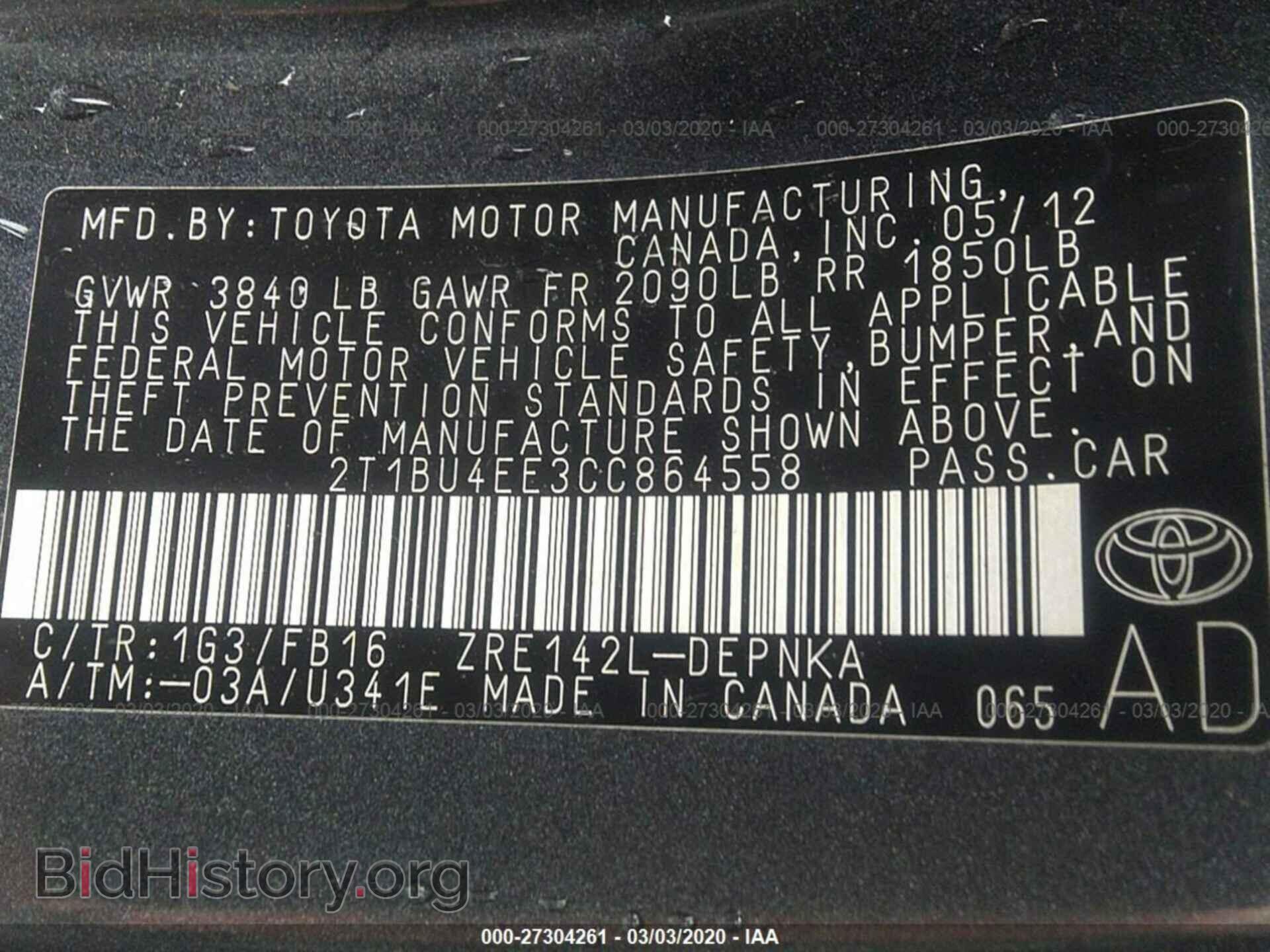 2012 TOYOTA COROLLA - VIN: 2T1BU4EE3CC864558 - Фото 9