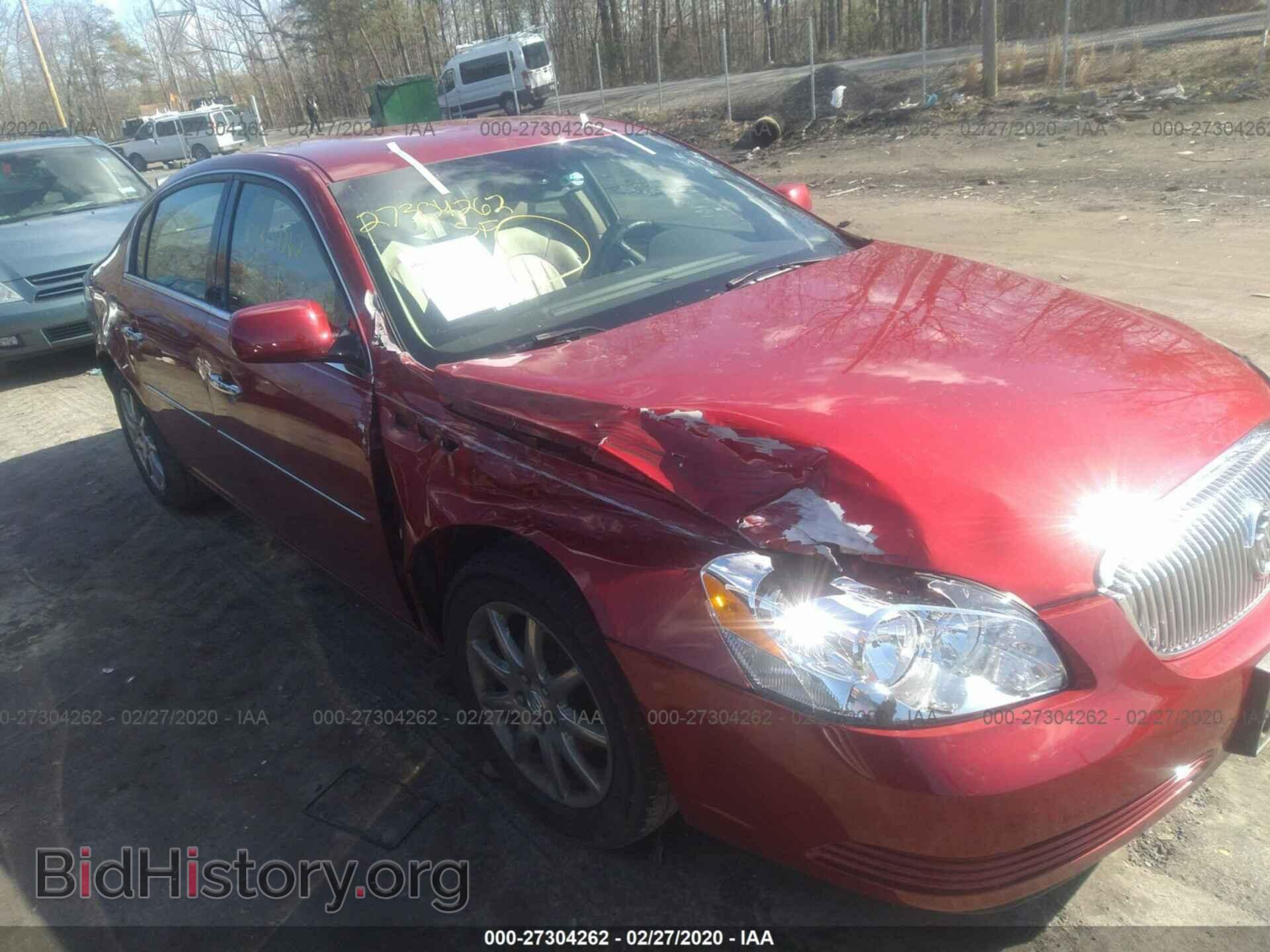 2007 BUICK LUCERNE - VIN: 1G4HD57227U125446 - Фото 6
