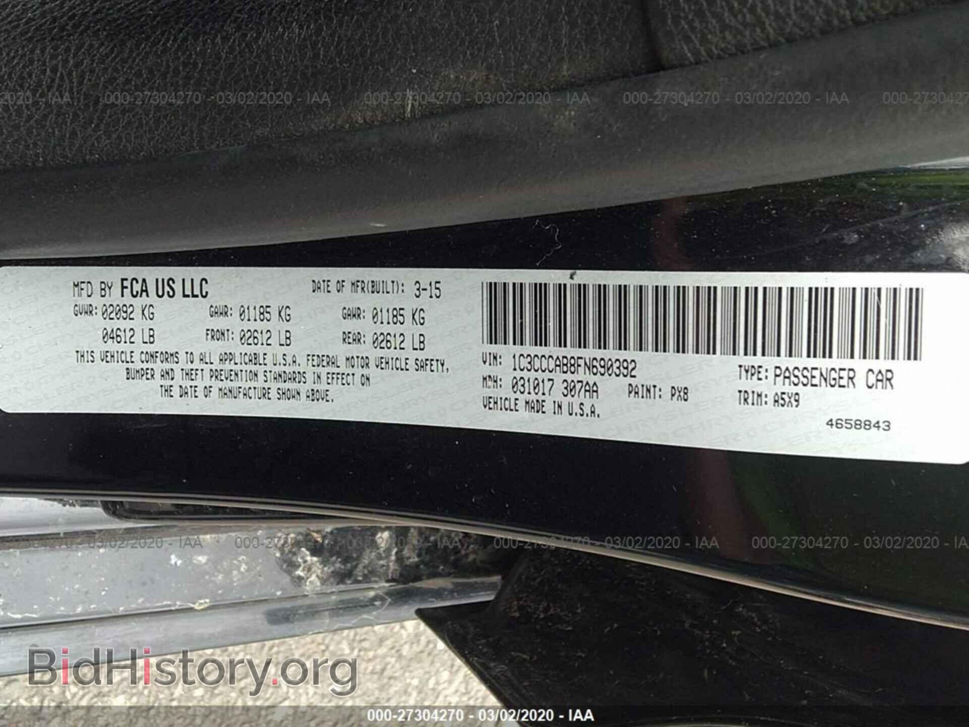 2015 CHRYSLER 200 - VIN: 1C3CCCAB8FN690392 - Photo 9