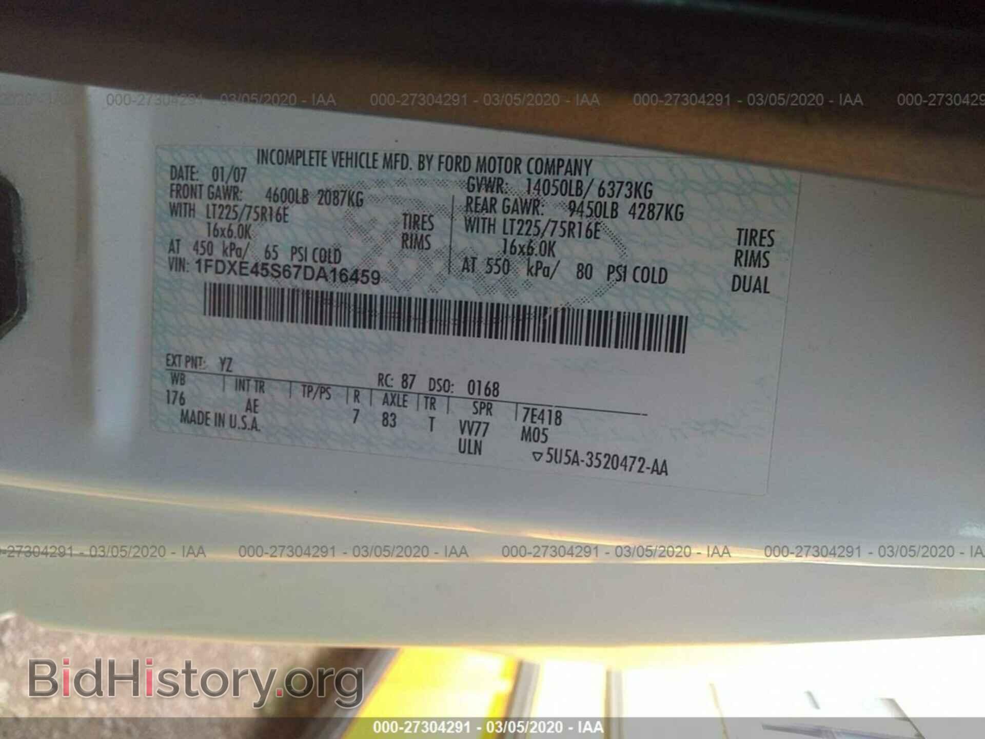 2007 FORD ECONOLINE - VIN: 1FDXE45S67DA16459 - Фото 9