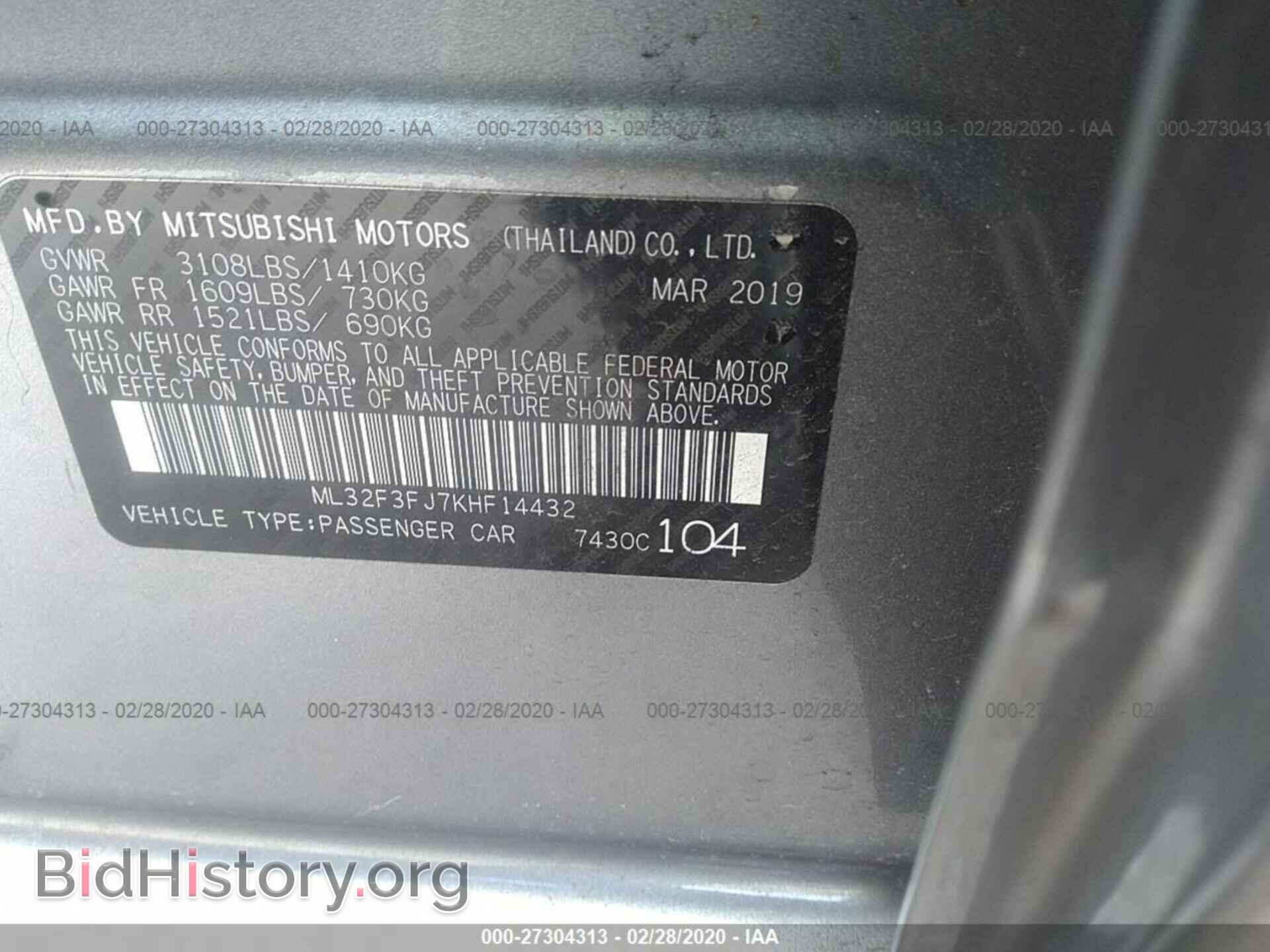2019 MITSUBISHI MIRAGE - VIN: ML32F3FJ7KHF14432 - Фото 9