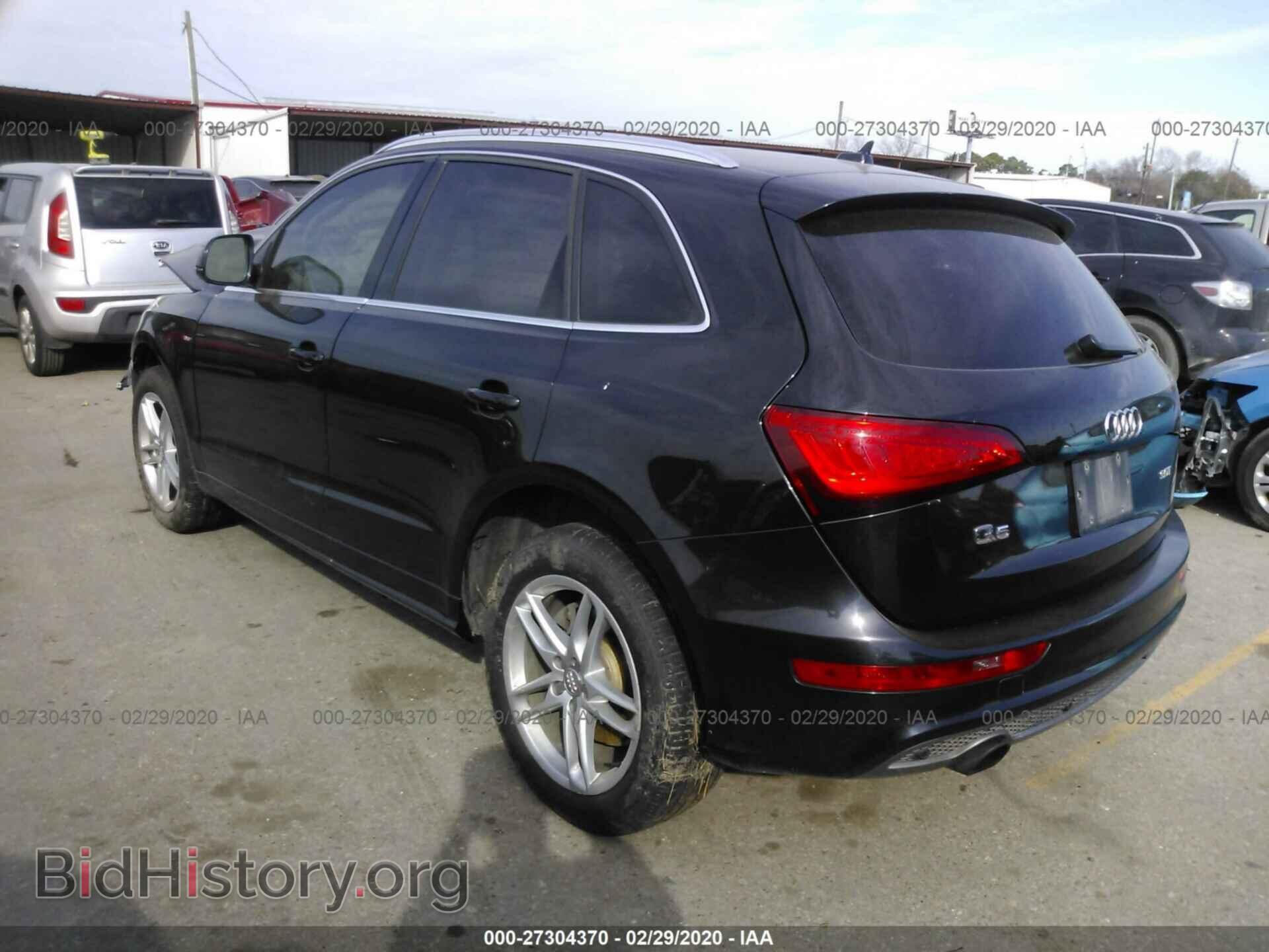 2014 AUDI Q5 - VIN: WA1DGAFP7EA041759 - Photo 3