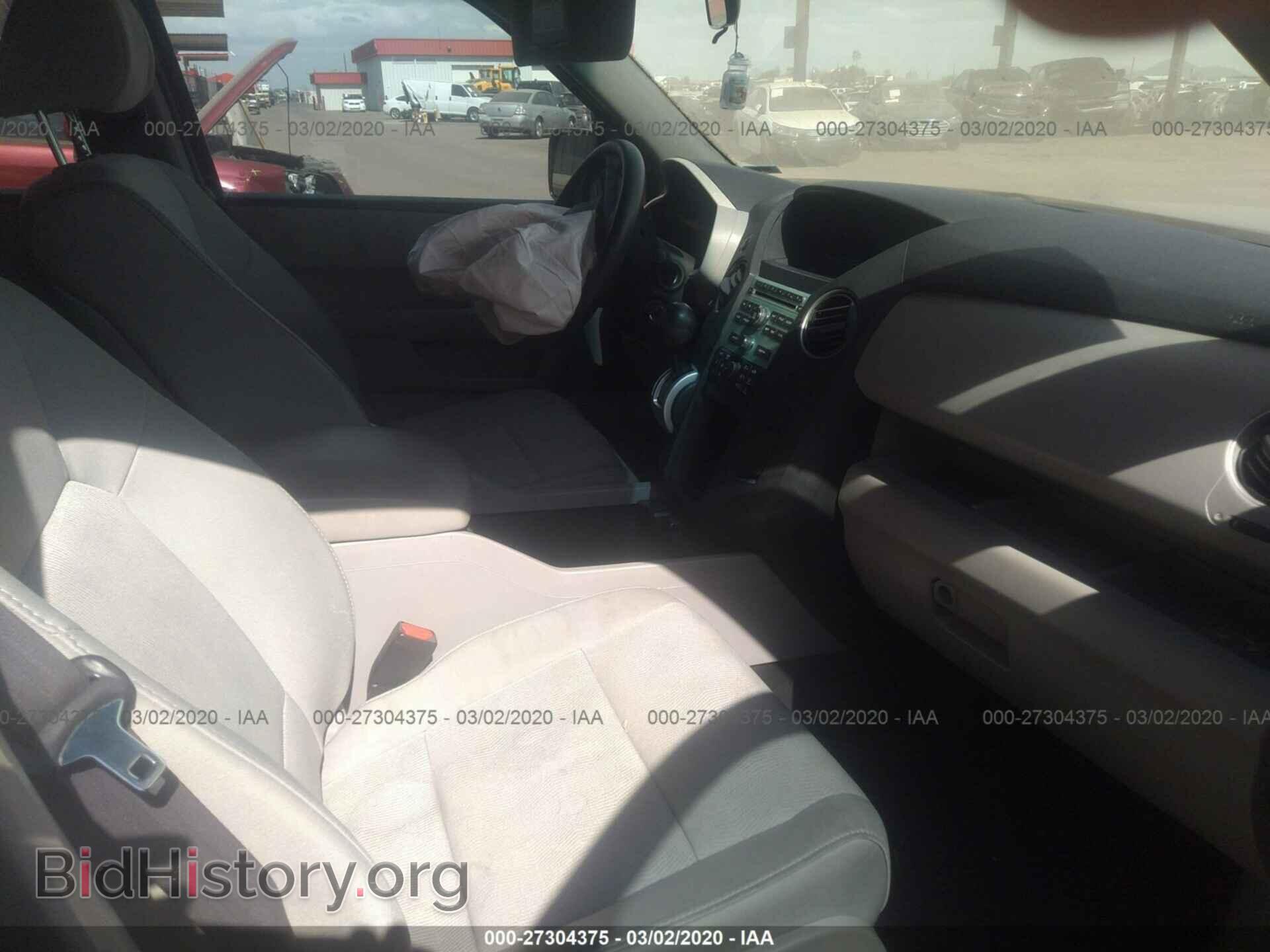 2011 HONDA PILOT - VIN: 5FNYF3H27BB053226 - Фото 5