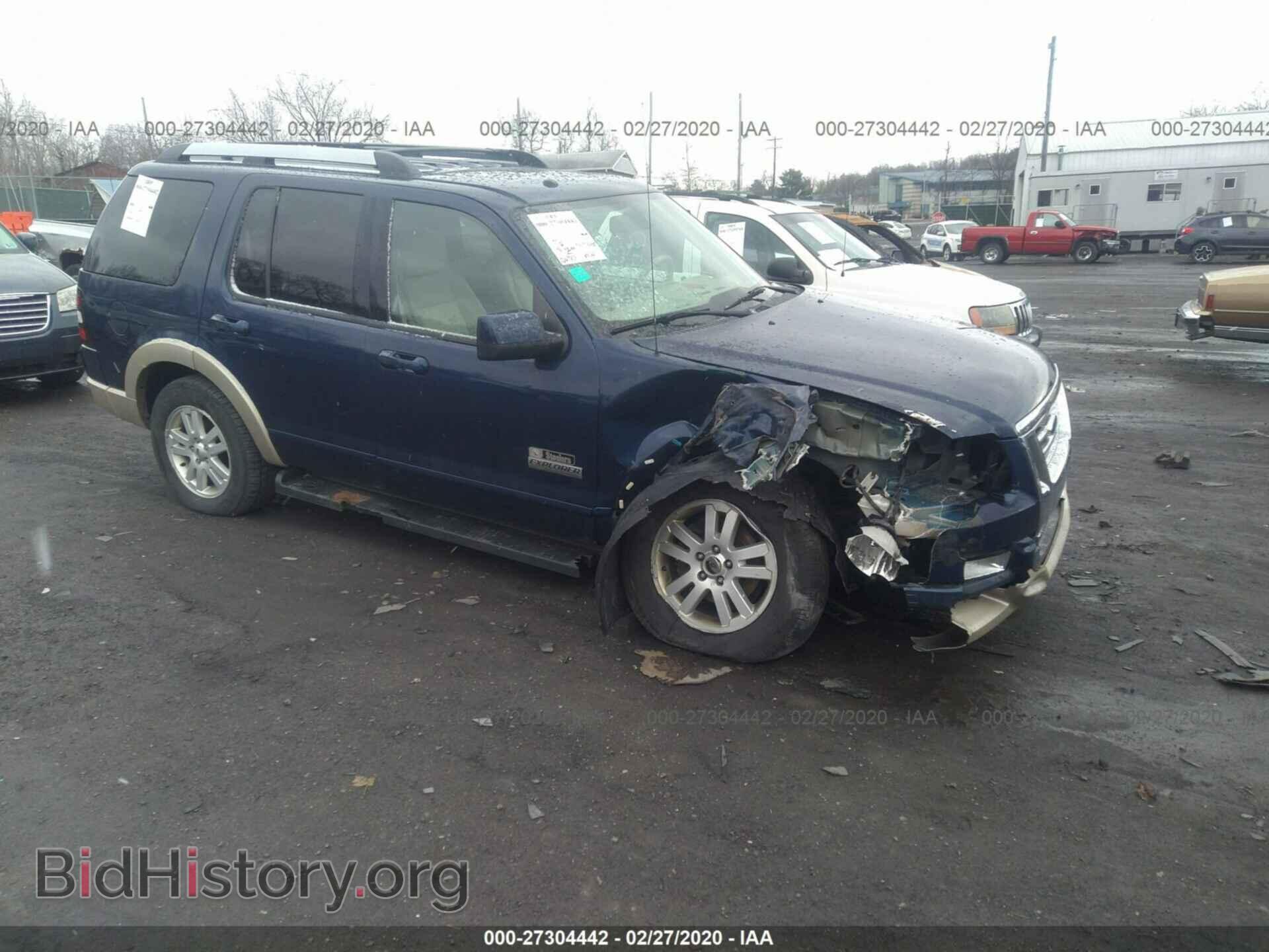 Фотография 1FMEU74E46UB24665 - FORD EXPLORER 2006