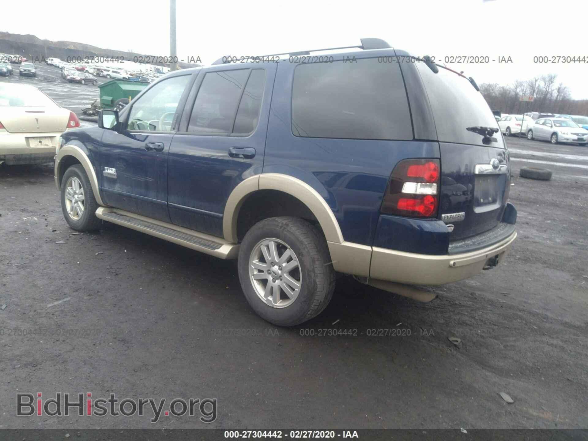 2006 FORD EXPLORER - VIN: 1FMEU74E46UB24665 - Фото 3